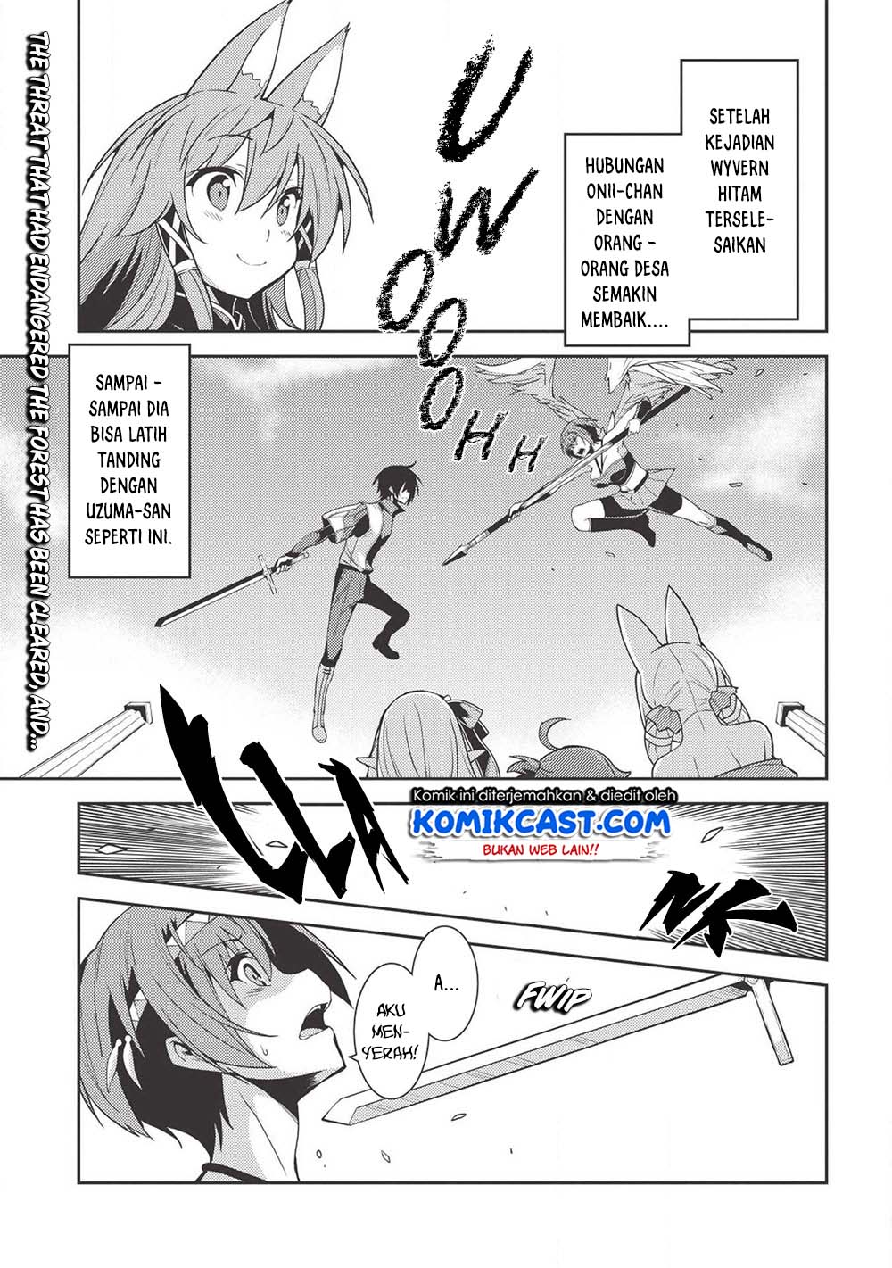 Seirei Gensouki (Minazuki Futago) Chapter 23 - halaman 2