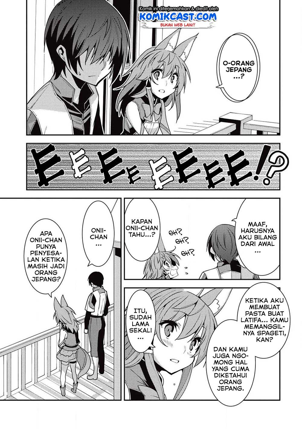 Seirei Gensouki (Minazuki Futago) Chapter 23 - halaman 21