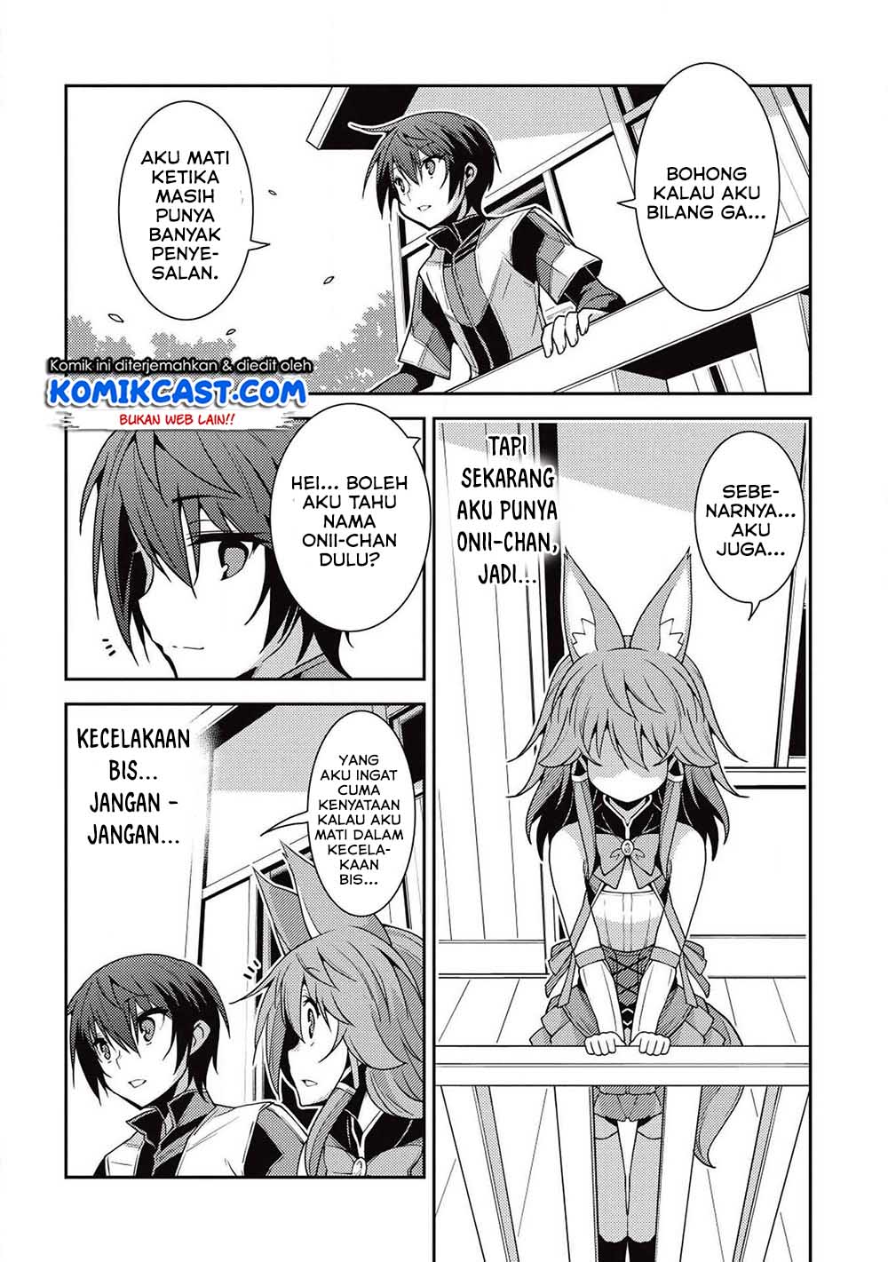 Seirei Gensouki (Minazuki Futago) Chapter 23 - halaman 22