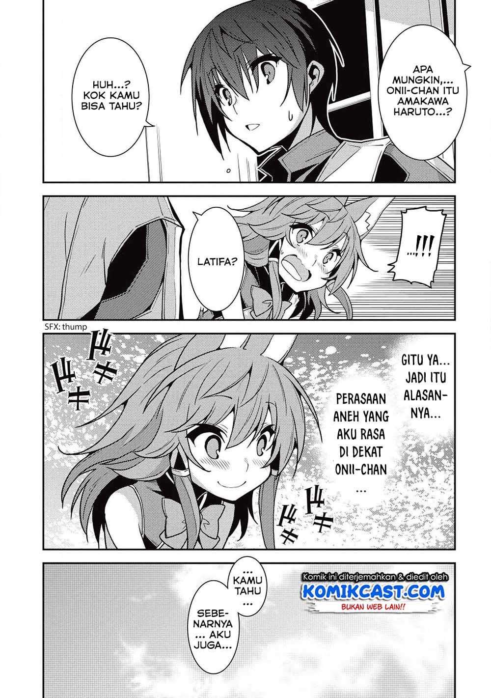 Seirei Gensouki (Minazuki Futago) Chapter 23 - halaman 23