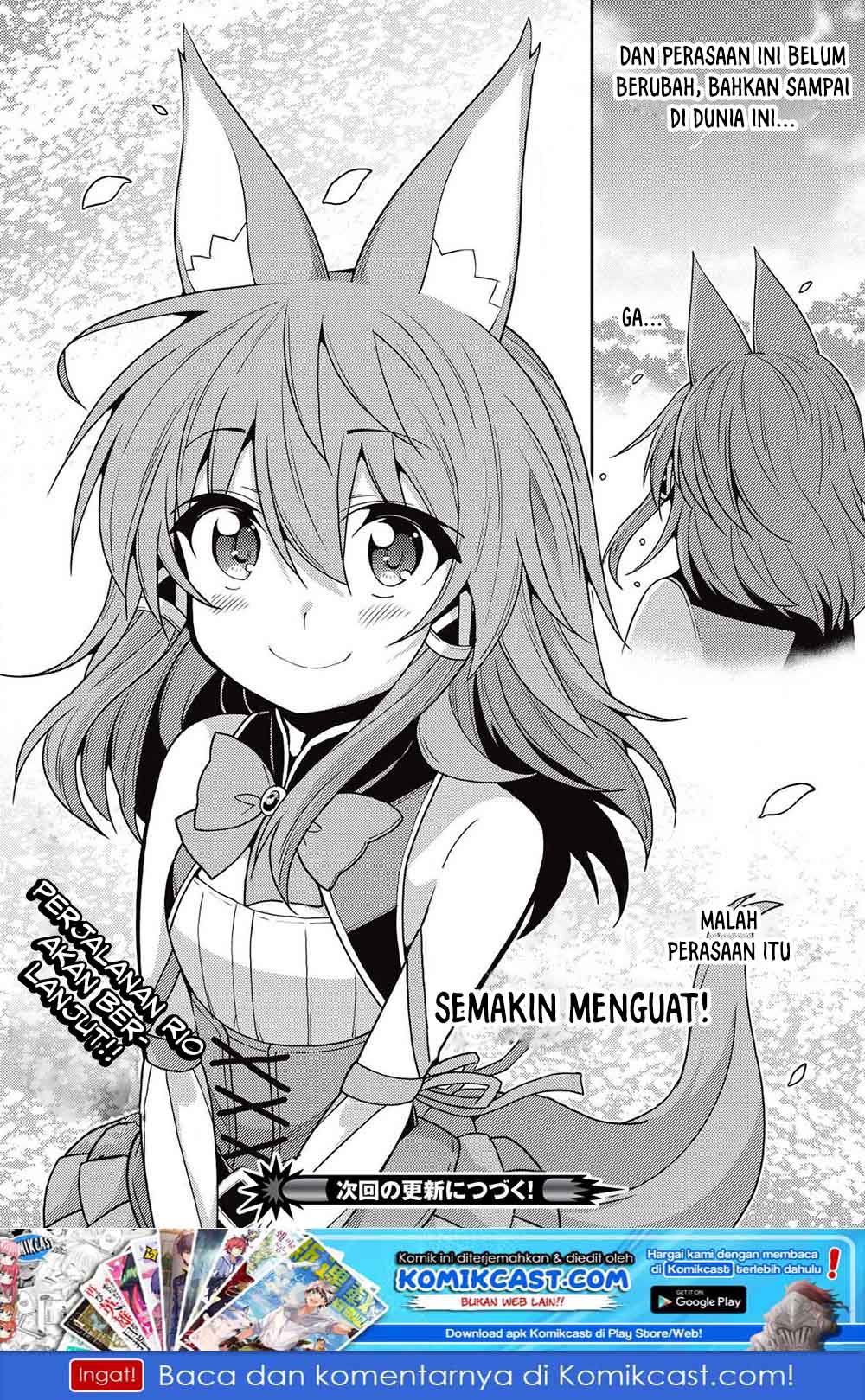 Seirei Gensouki (Minazuki Futago) Chapter 23 - halaman 26