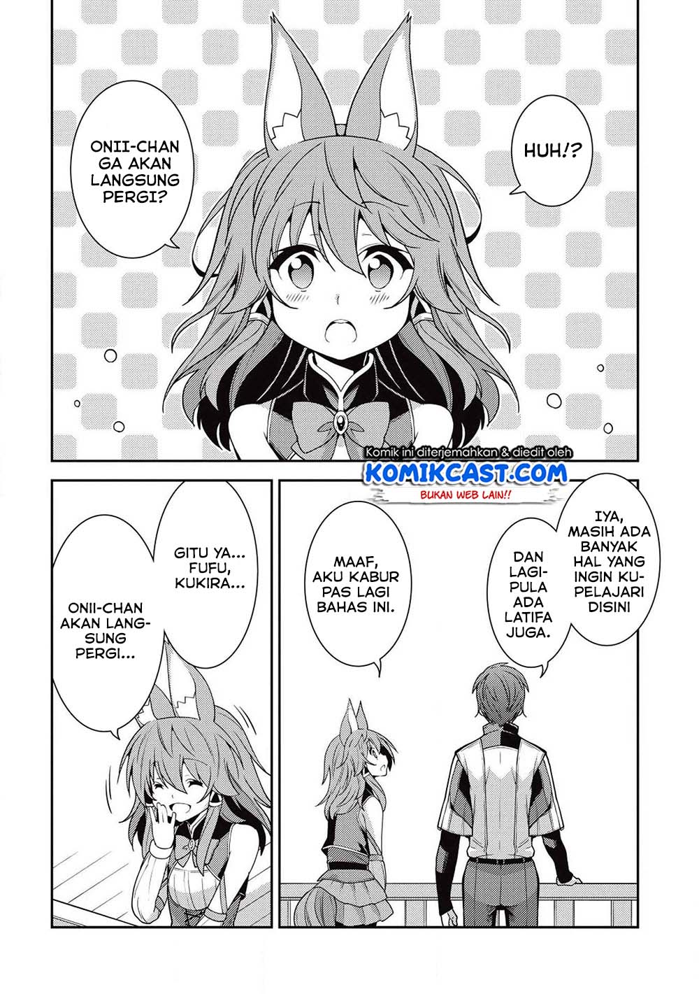 Seirei Gensouki (Minazuki Futago) Chapter 23 - halaman 6