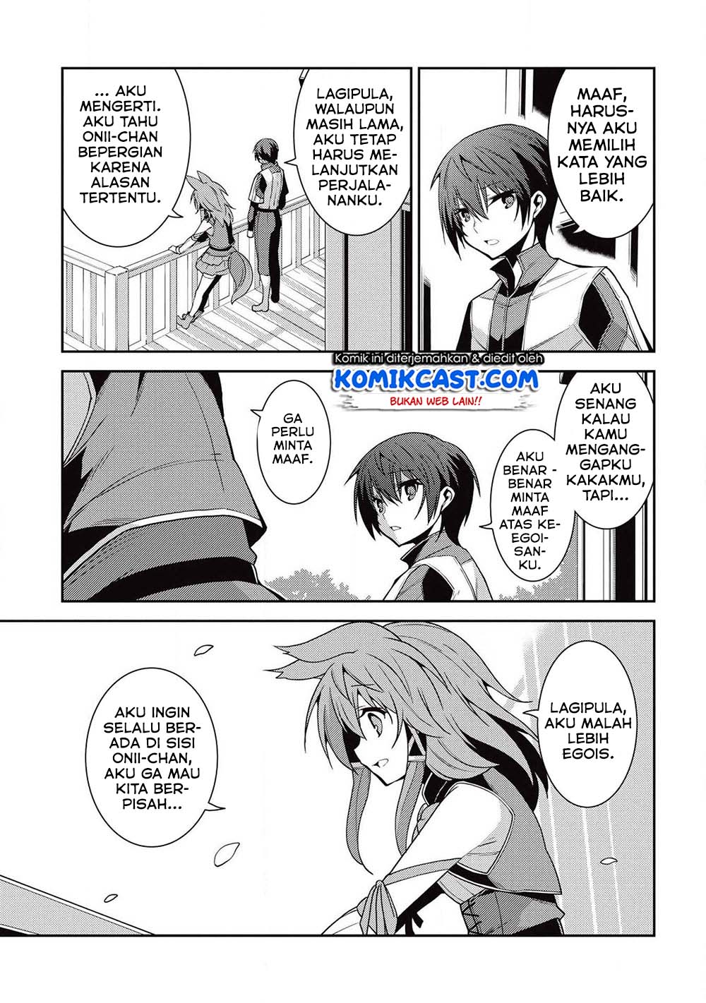 Seirei Gensouki (Minazuki Futago) Chapter 23 - halaman 7