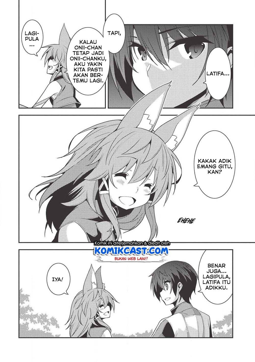 Seirei Gensouki (Minazuki Futago) Chapter 23 - halaman 8