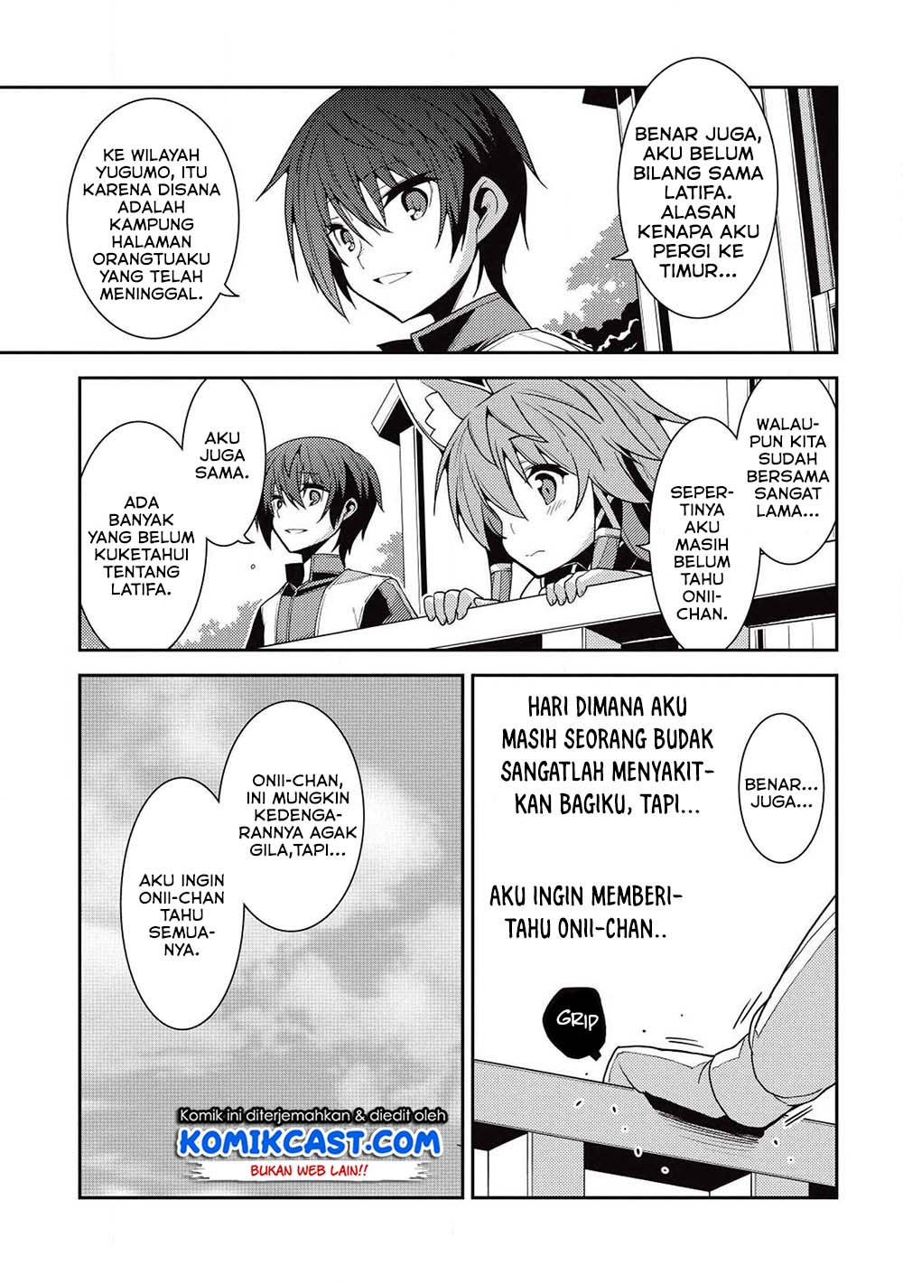 Seirei Gensouki (Minazuki Futago) Chapter 23 - halaman 9