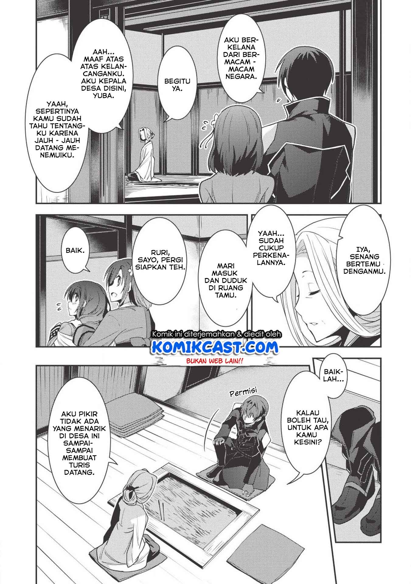 Seirei Gensouki (Minazuki Futago) Chapter 24 - halaman 11