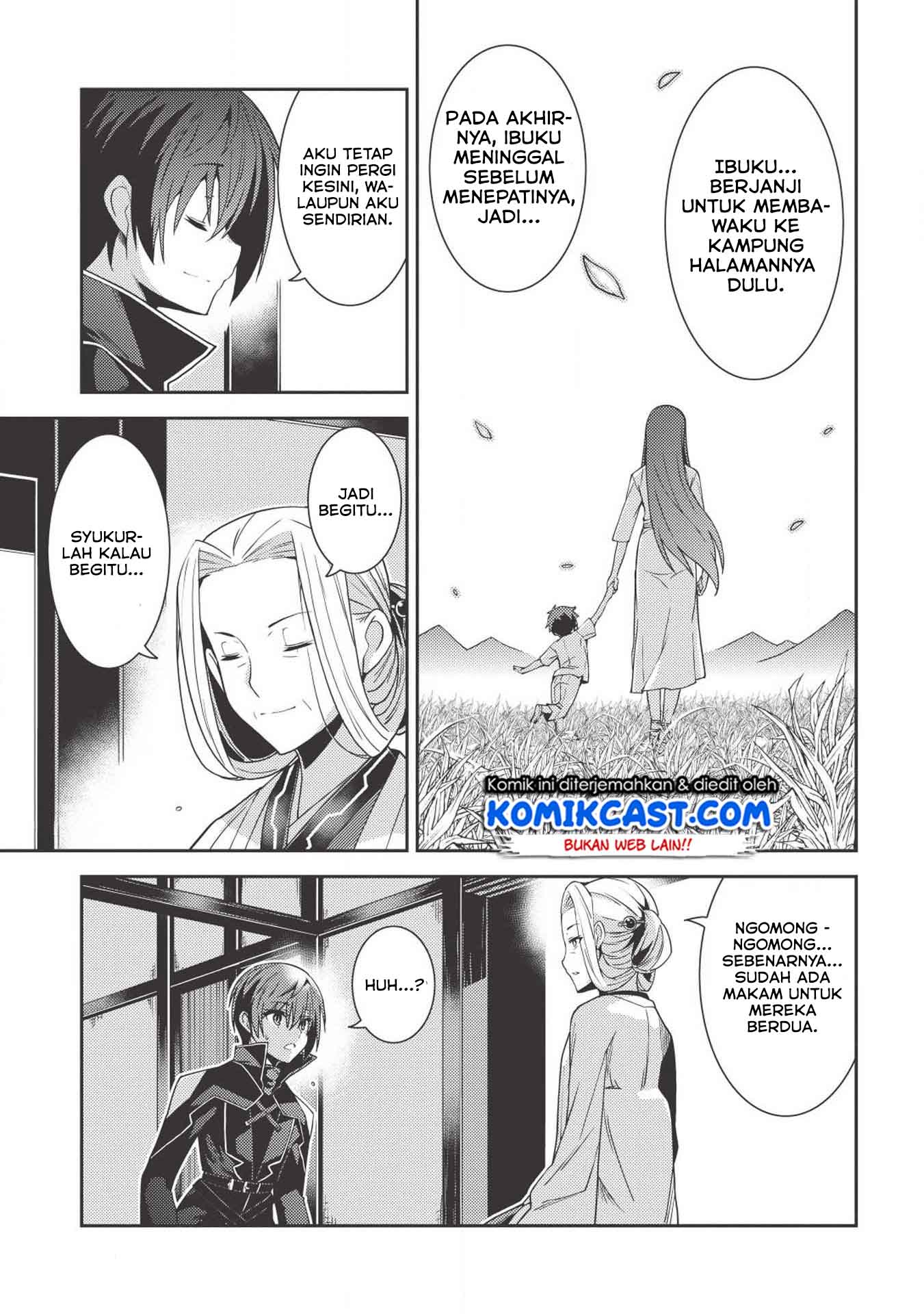 Seirei Gensouki (Minazuki Futago) Chapter 24 - halaman 19
