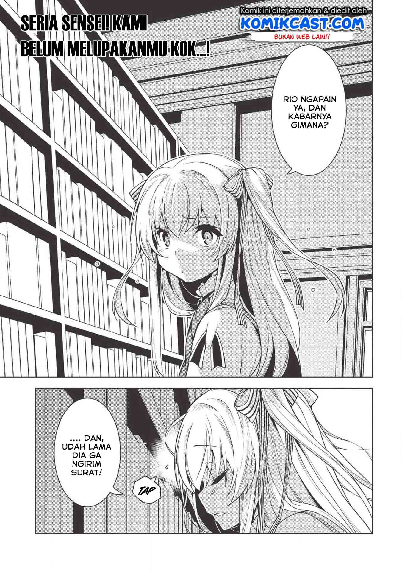 Seirei Gensouki (Minazuki Futago) Chapter 24 - halaman 2