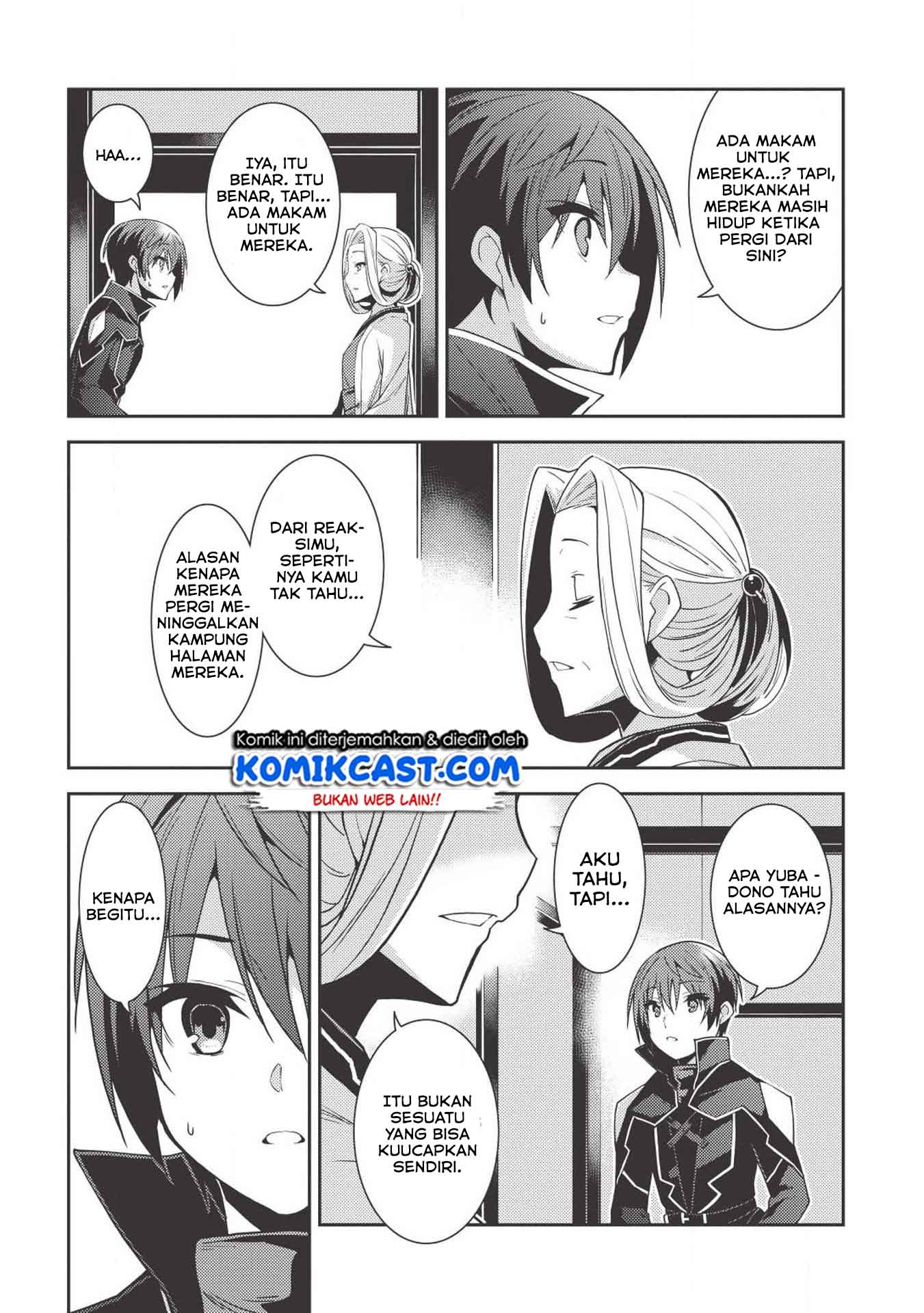 Seirei Gensouki (Minazuki Futago) Chapter 24 - halaman 20
