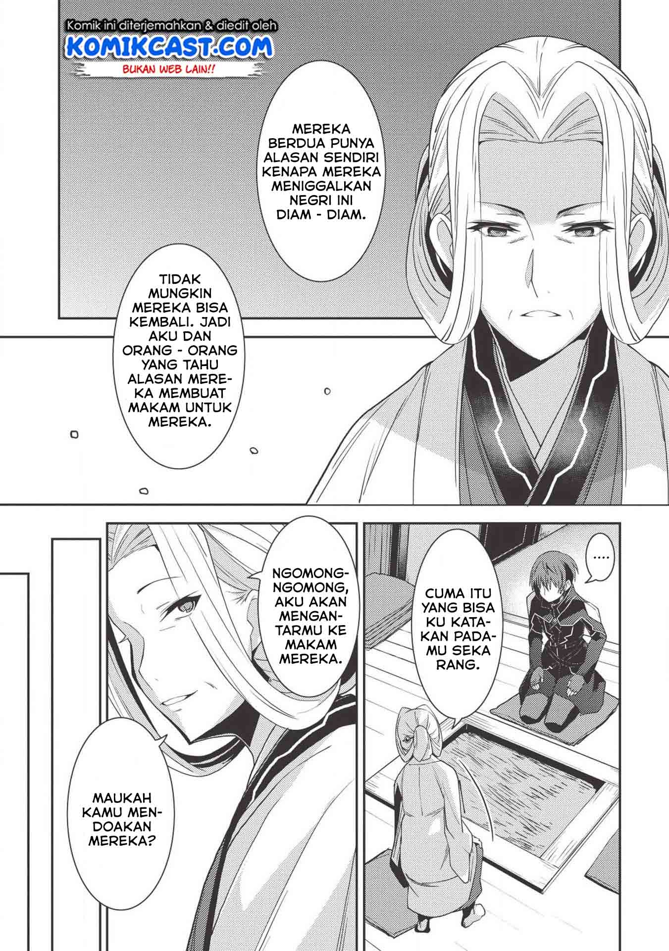 Seirei Gensouki (Minazuki Futago) Chapter 24 - halaman 21