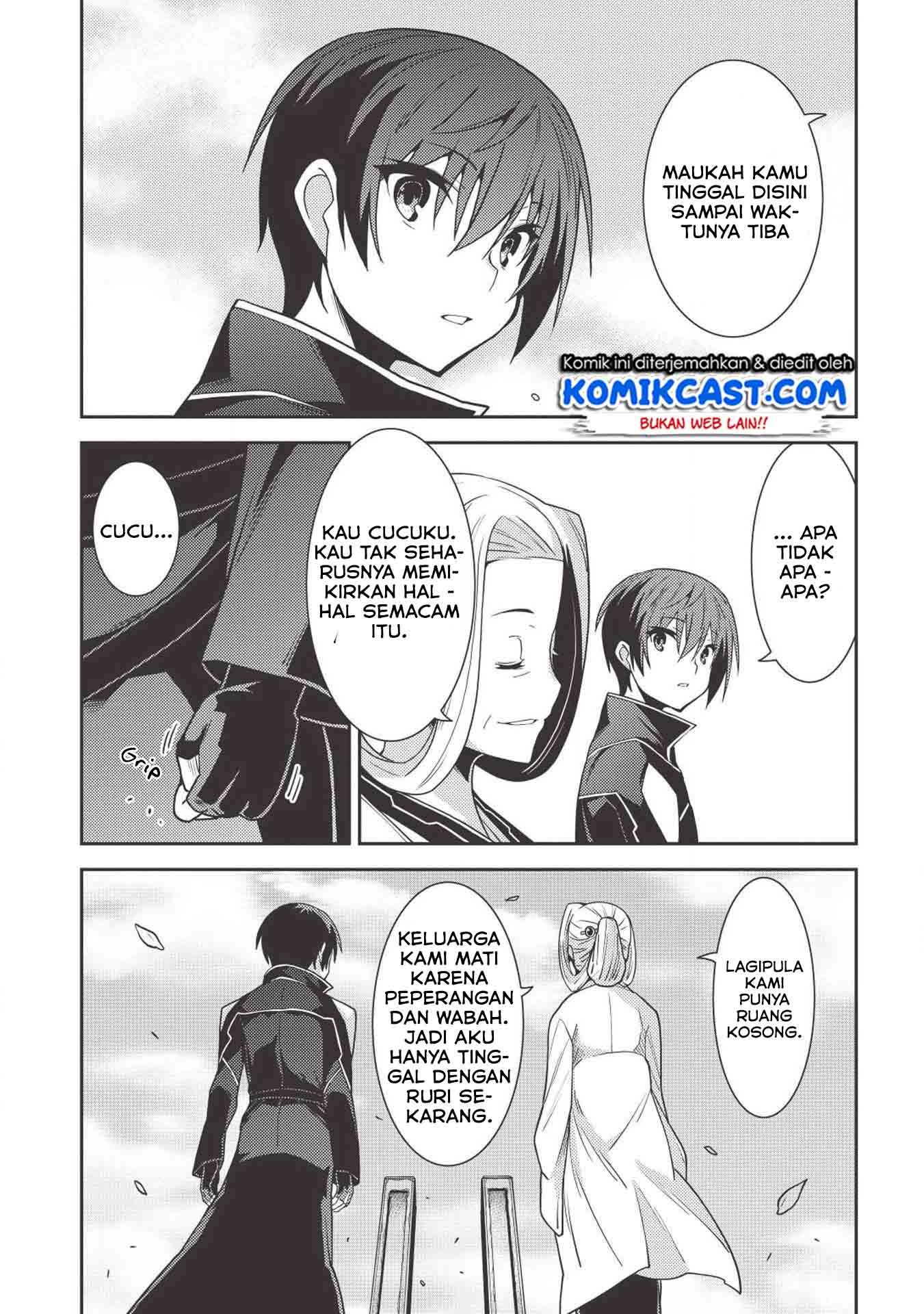Seirei Gensouki (Minazuki Futago) Chapter 24 - halaman 23