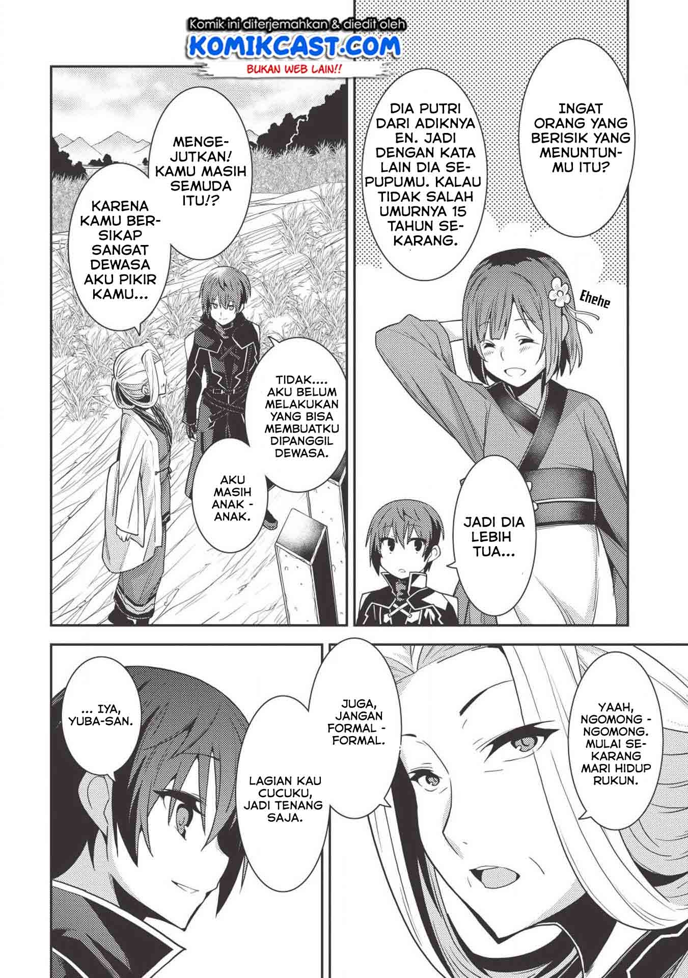 Seirei Gensouki (Minazuki Futago) Chapter 24 - halaman 24