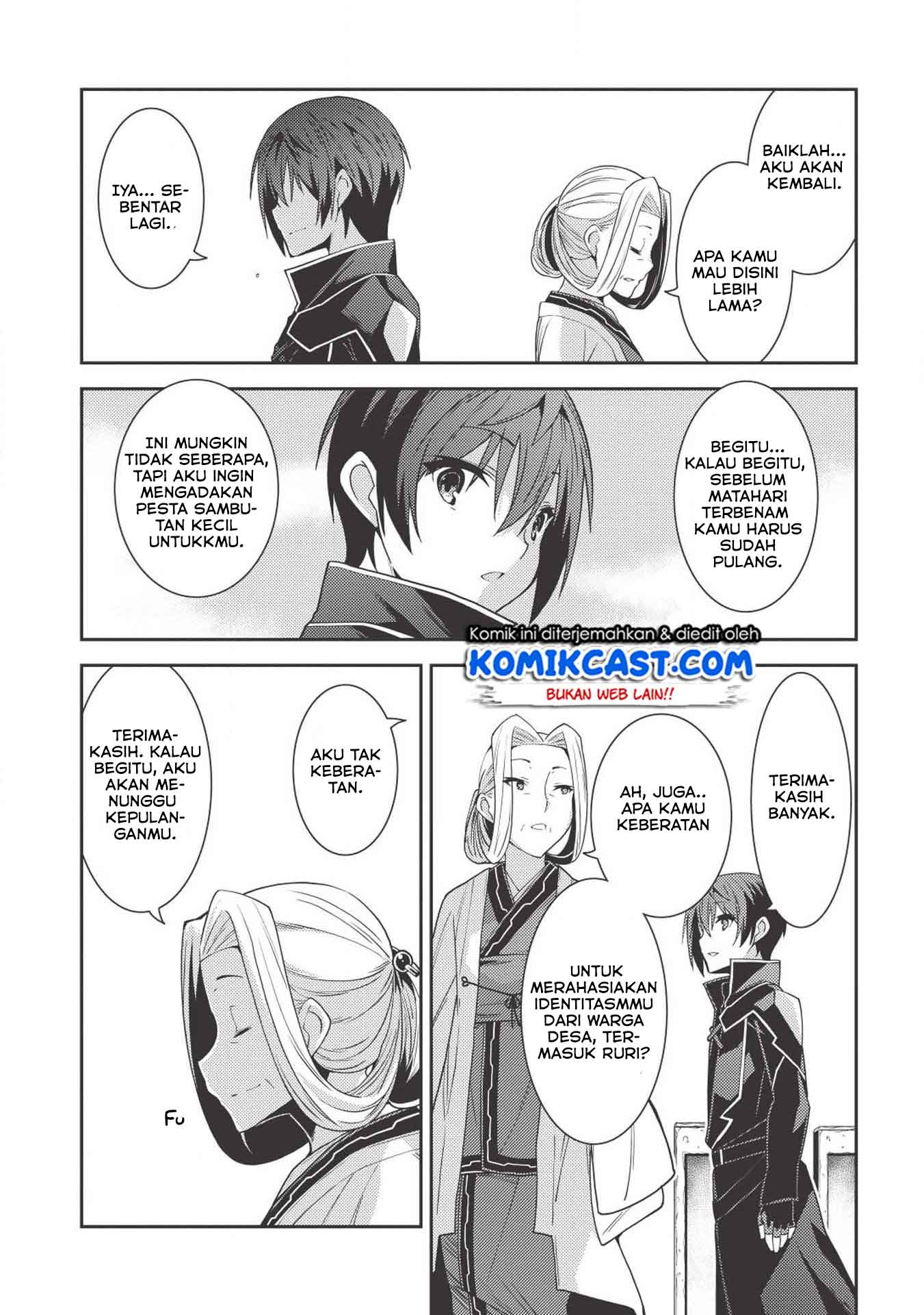 Seirei Gensouki (Minazuki Futago) Chapter 24 - halaman 25