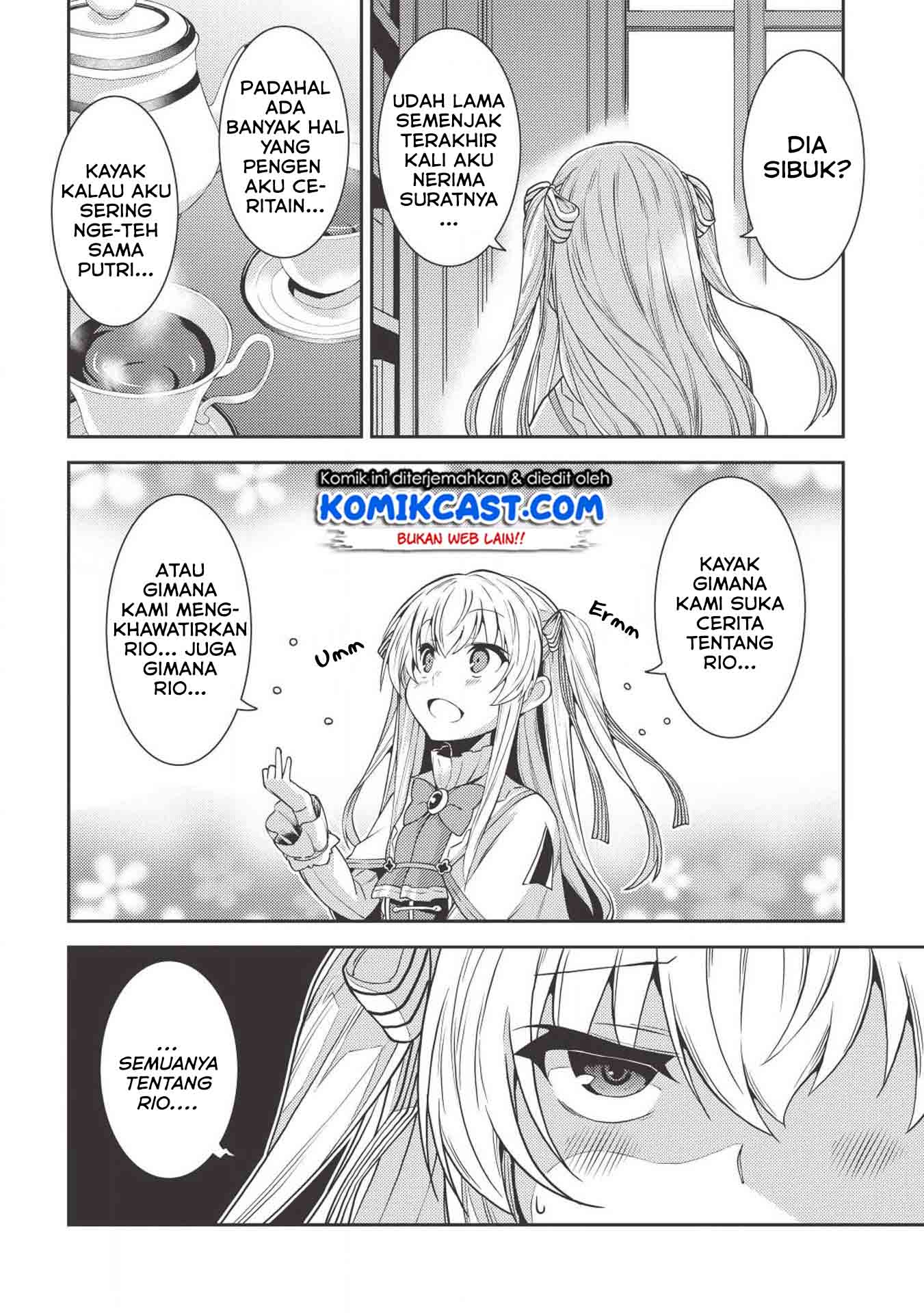 Seirei Gensouki (Minazuki Futago) Chapter 24 - halaman 3