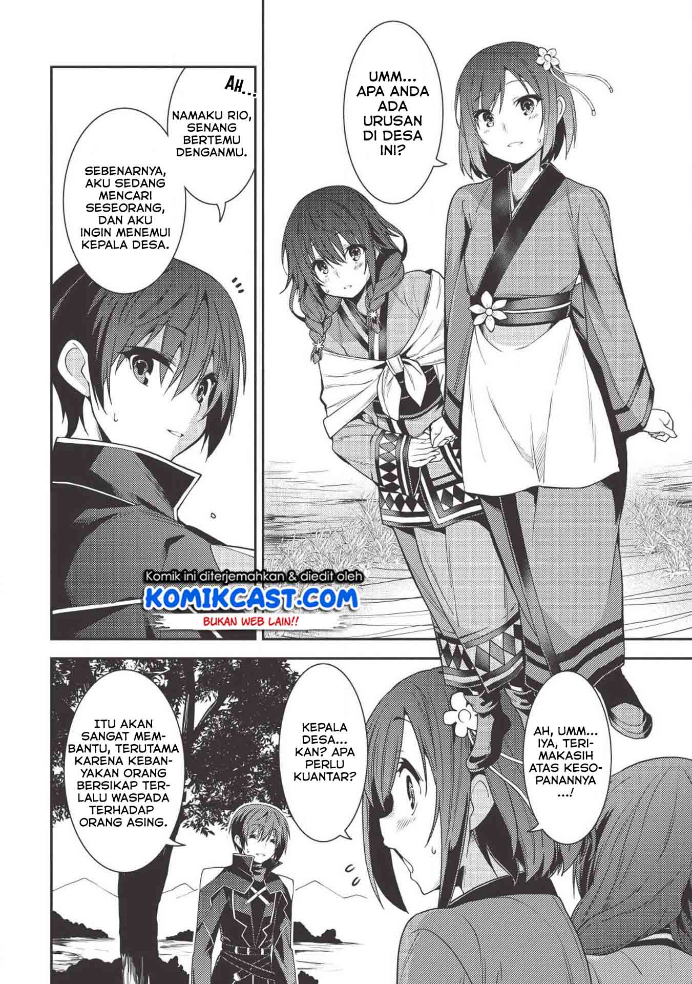 Seirei Gensouki (Minazuki Futago) Chapter 24 - halaman 8