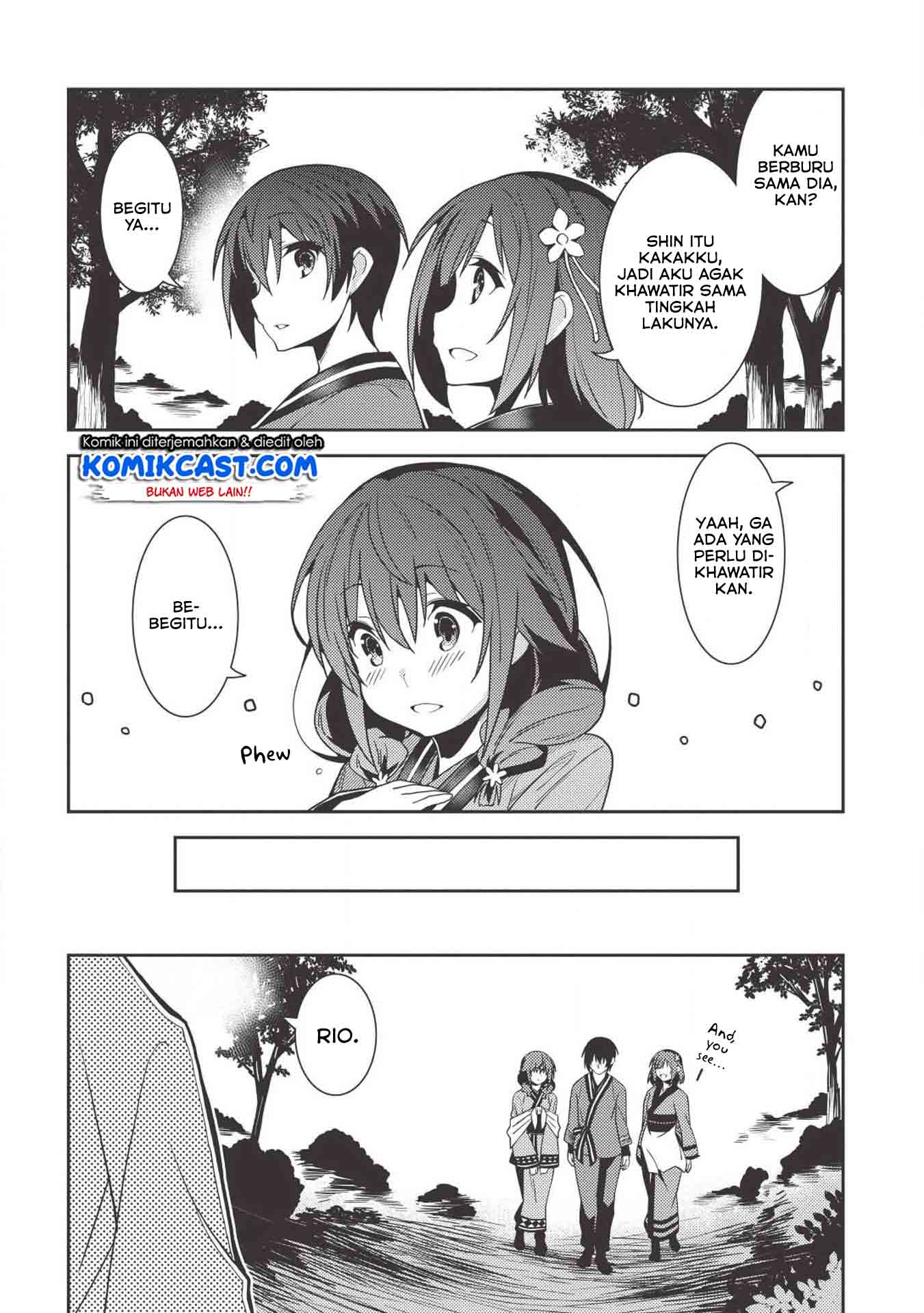 Seirei Gensouki (Minazuki Futago) Chapter 25 - halaman 10