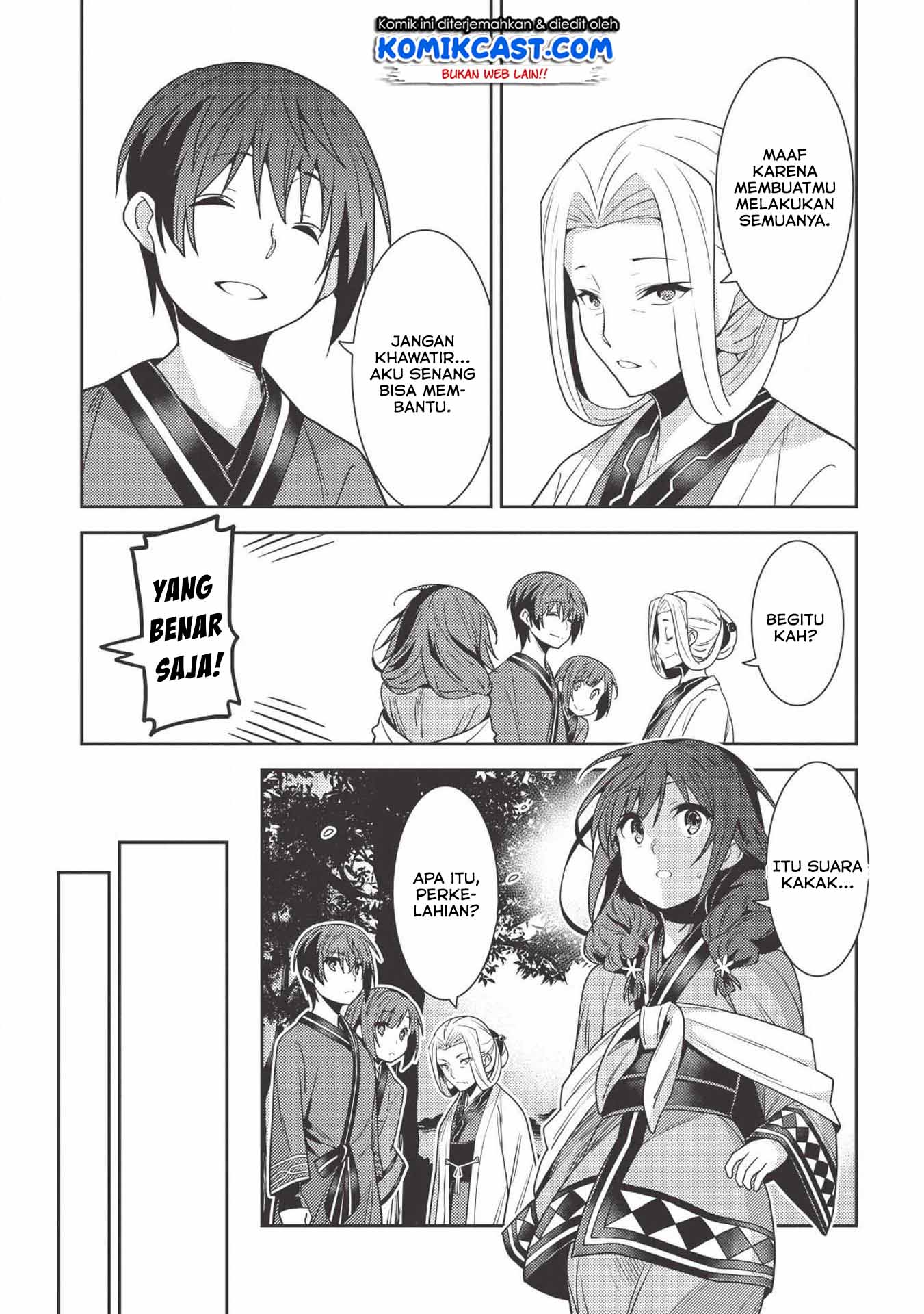 Seirei Gensouki (Minazuki Futago) Chapter 25 - halaman 13