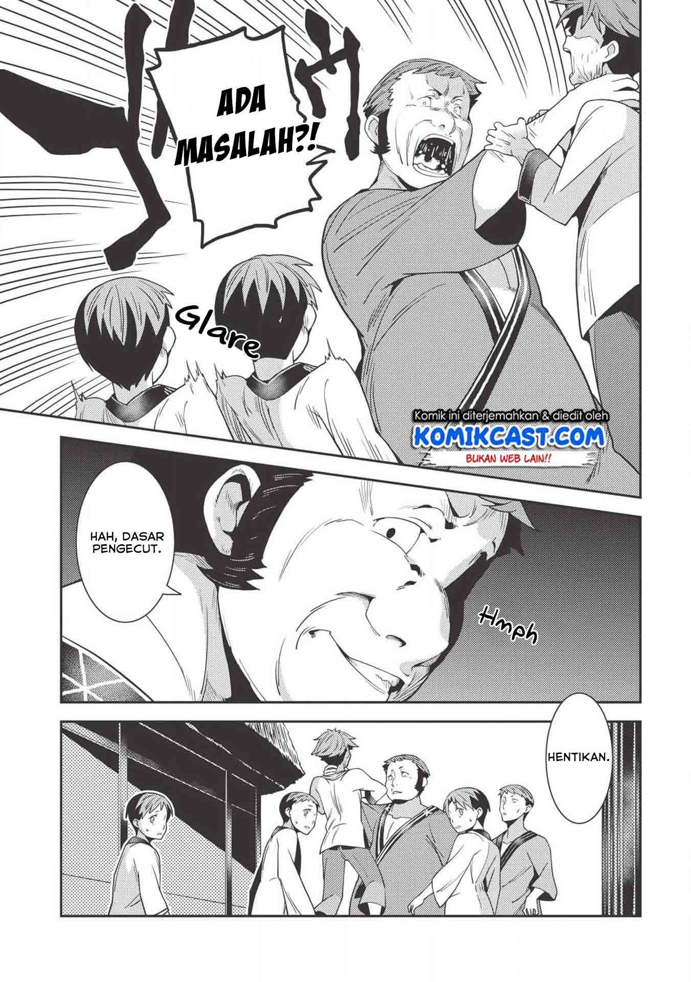Seirei Gensouki (Minazuki Futago) Chapter 25 - halaman 19