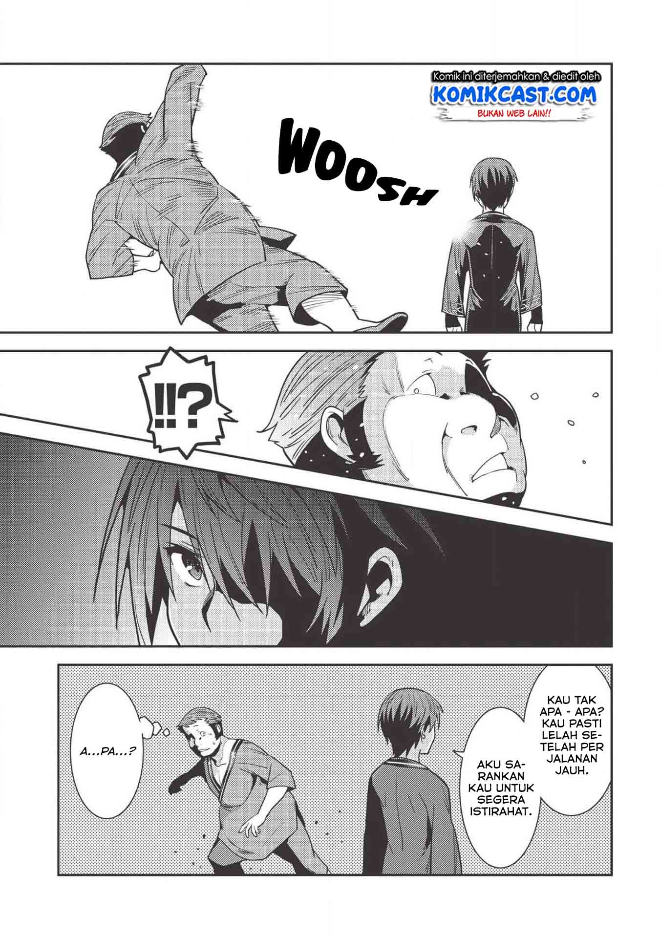 Seirei Gensouki (Minazuki Futago) Chapter 25 - halaman 25
