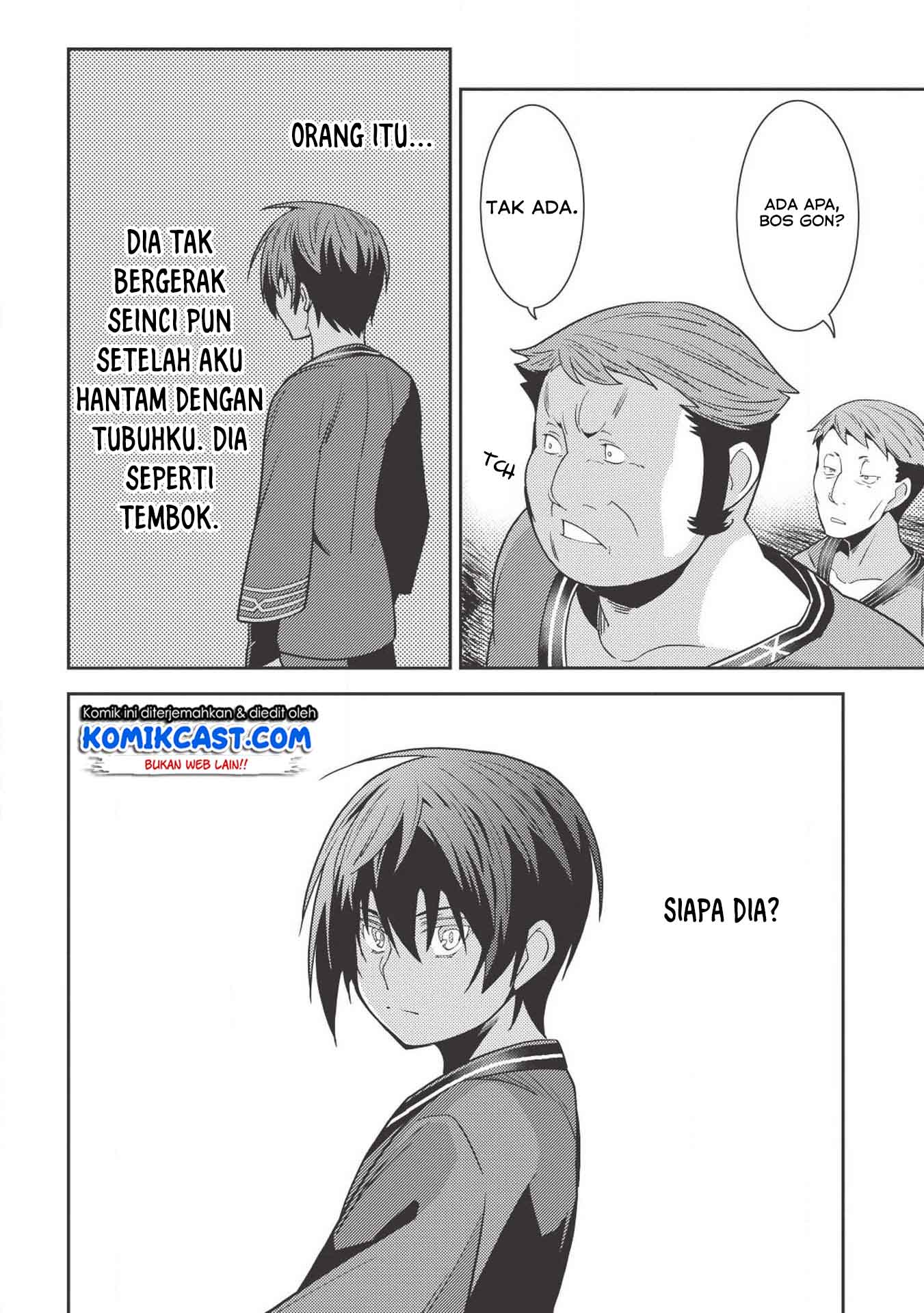 Seirei Gensouki (Minazuki Futago) Chapter 25 - halaman 26