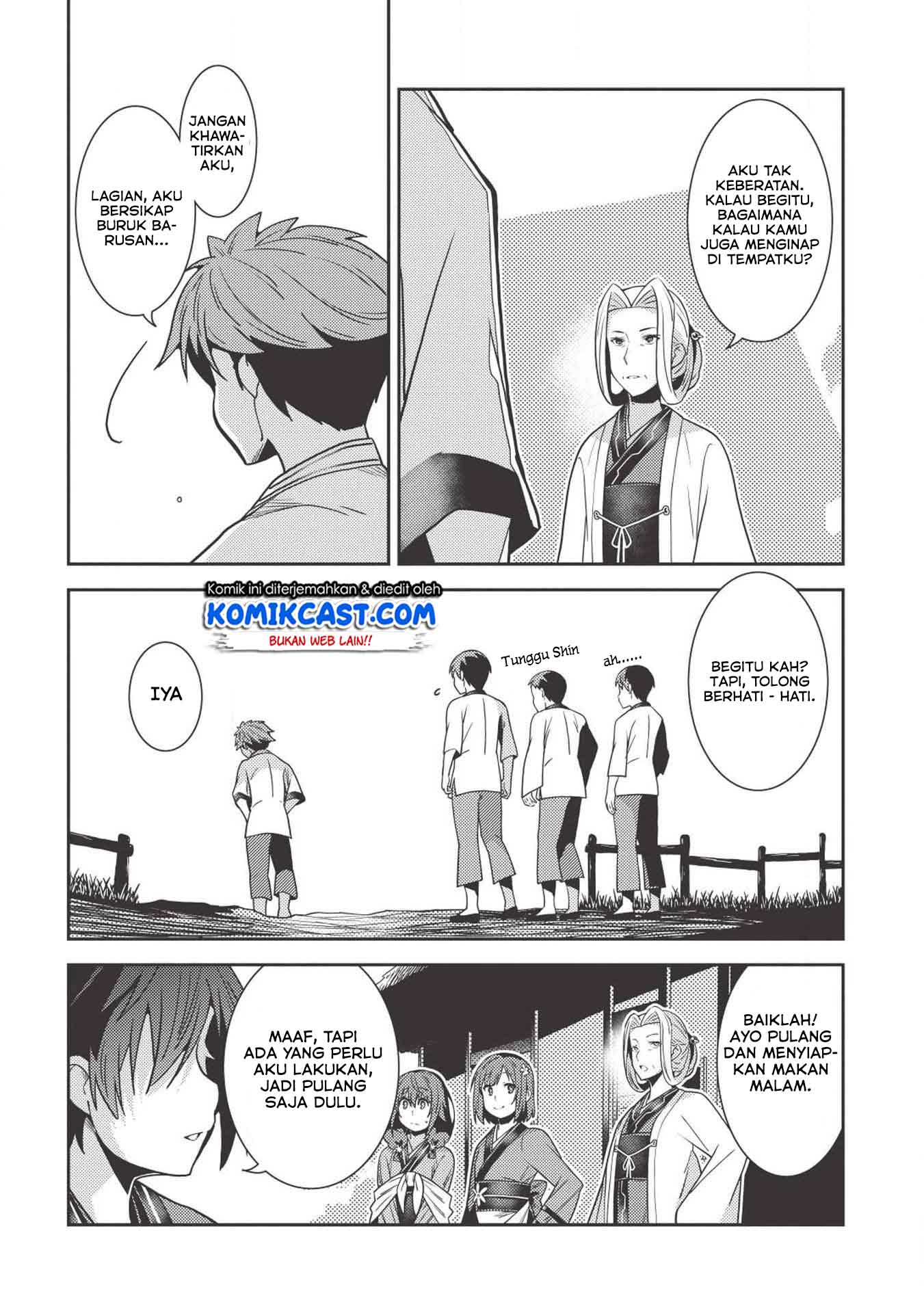Seirei Gensouki (Minazuki Futago) Chapter 25 - halaman 28