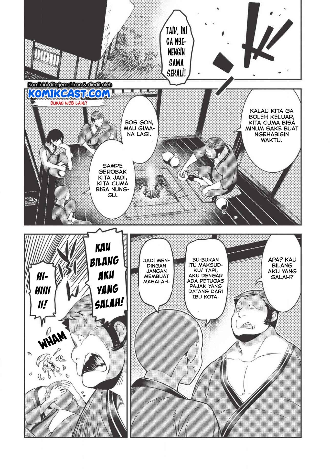 Seirei Gensouki (Minazuki Futago) Chapter 25 - halaman 30