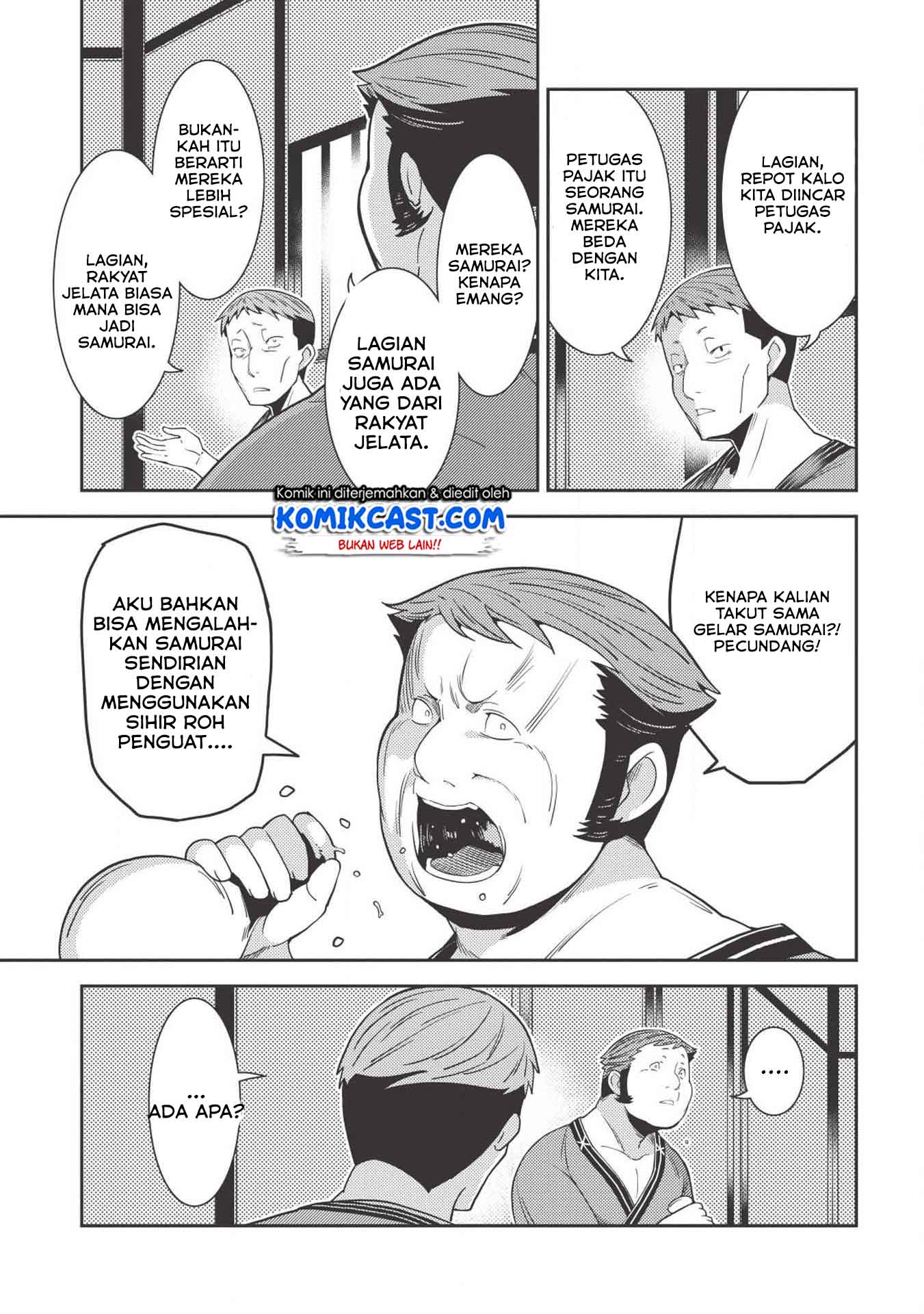 Seirei Gensouki (Minazuki Futago) Chapter 25 - halaman 31