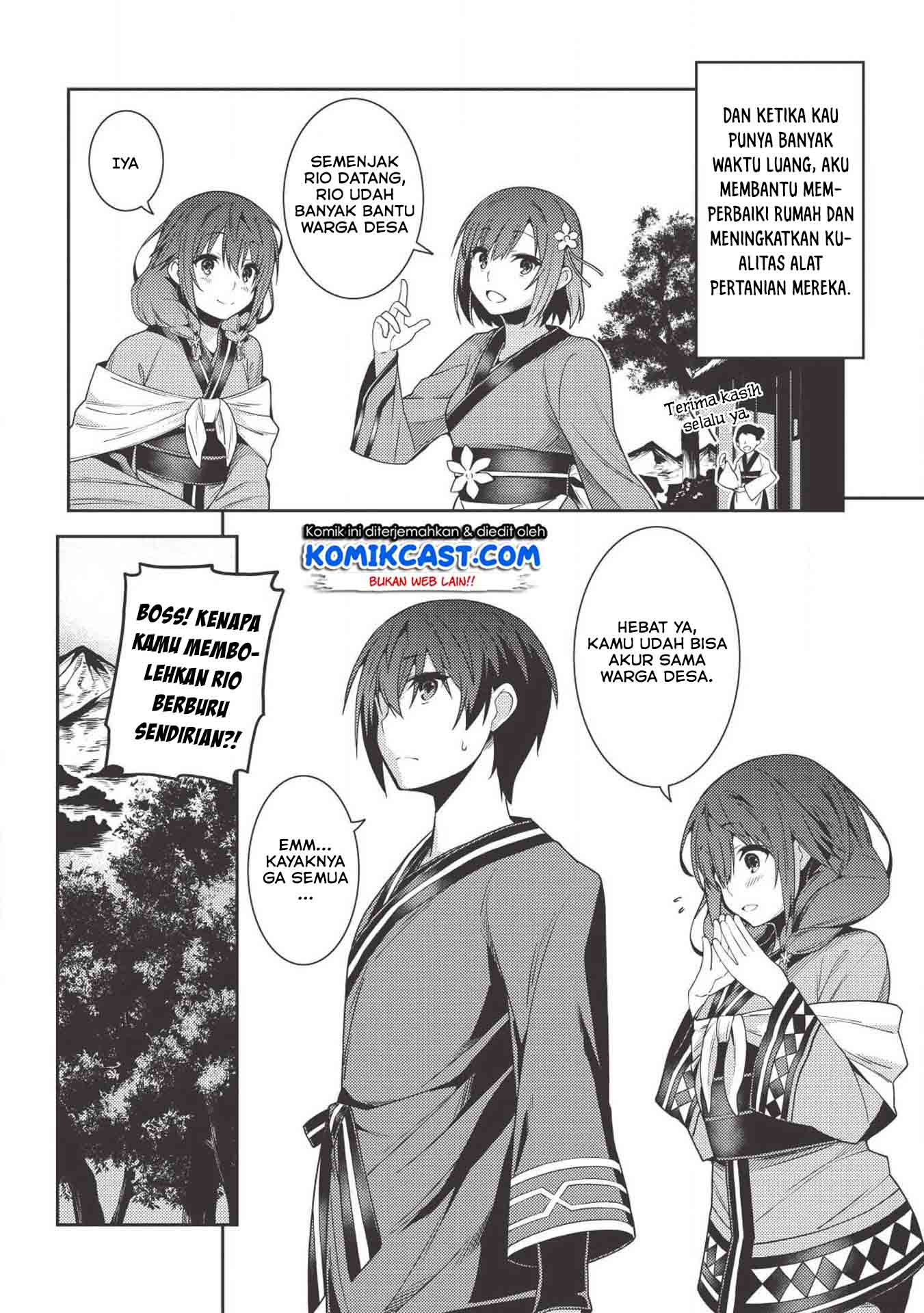 Seirei Gensouki (Minazuki Futago) Chapter 25 - halaman 4