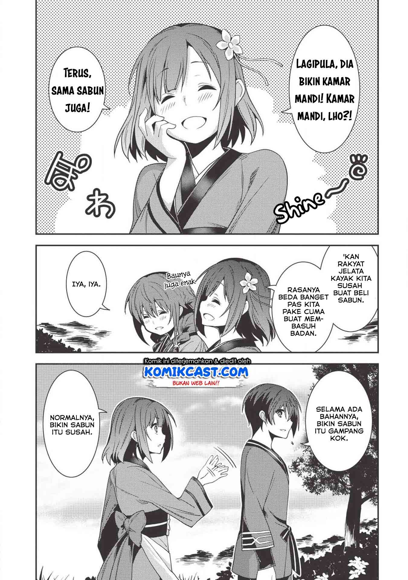 Seirei Gensouki (Minazuki Futago) Chapter 25 - halaman 7
