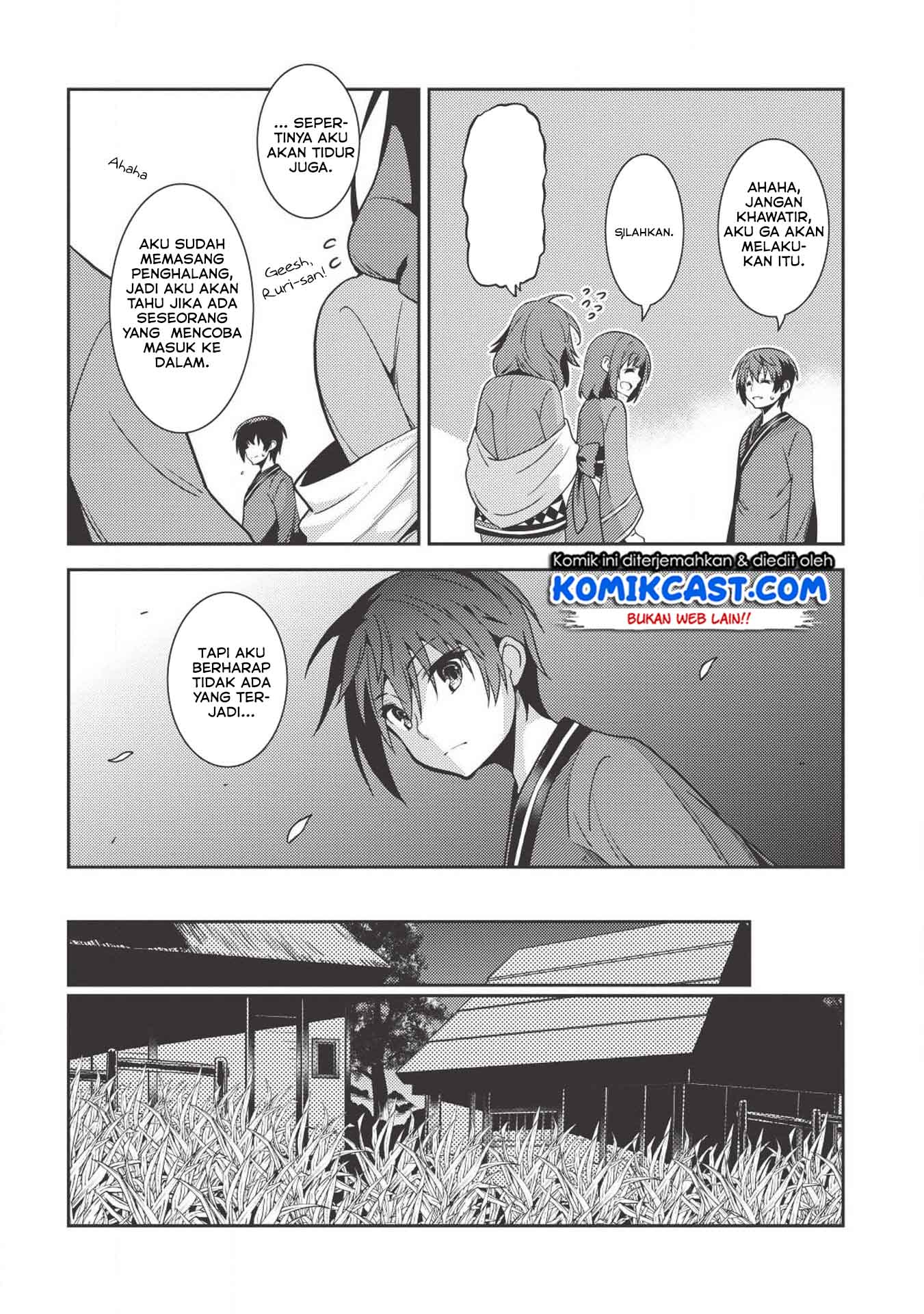 Seirei Gensouki (Minazuki Futago) Chapter 26 - halaman 12