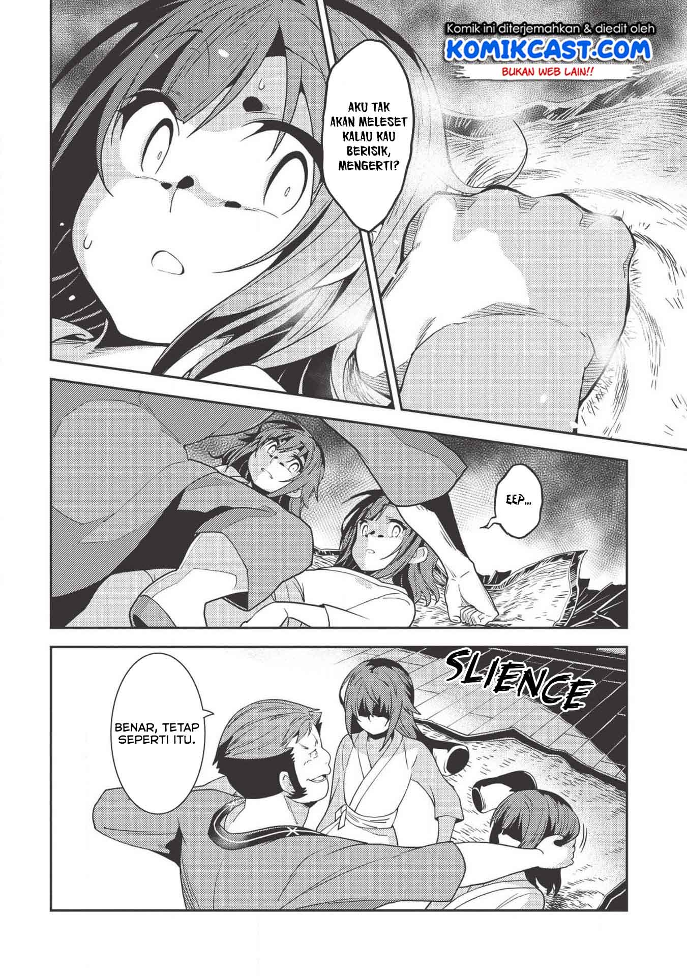 Seirei Gensouki (Minazuki Futago) Chapter 26 - halaman 16