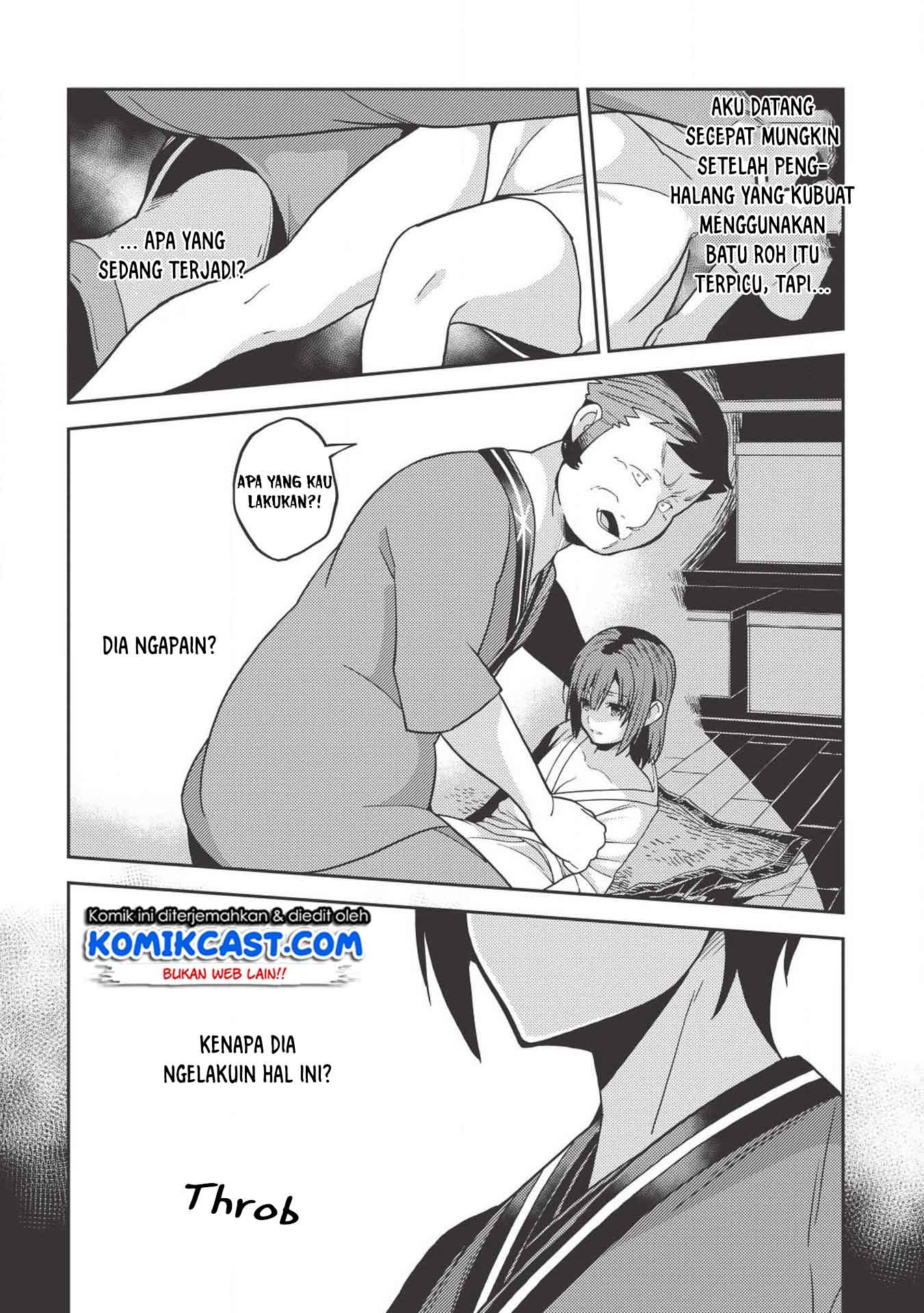 Seirei Gensouki (Minazuki Futago) Chapter 26 - halaman 18