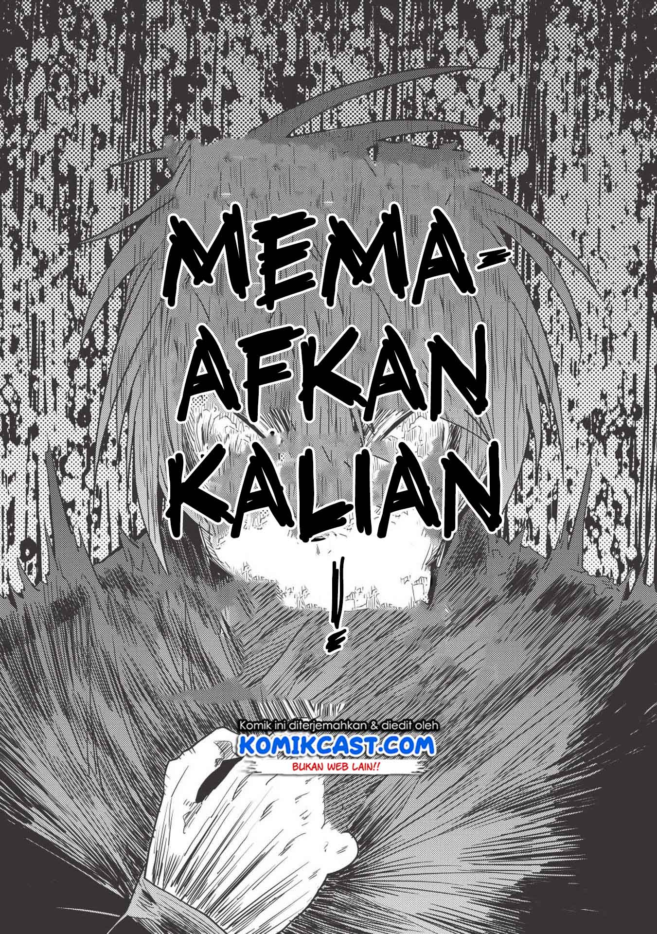 Seirei Gensouki (Minazuki Futago) Chapter 26 - halaman 20