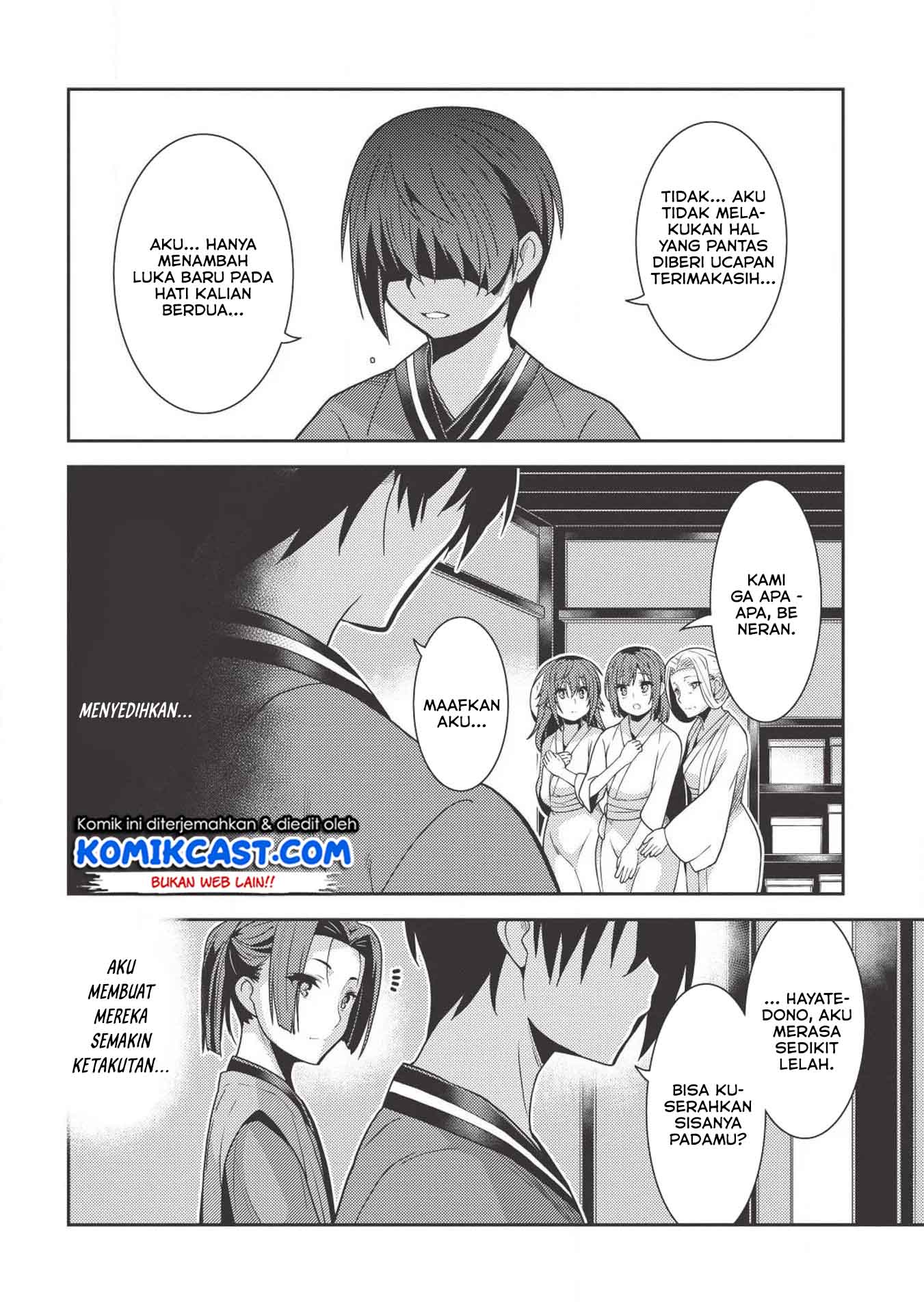 Seirei Gensouki (Minazuki Futago) Chapter 26 - halaman 28