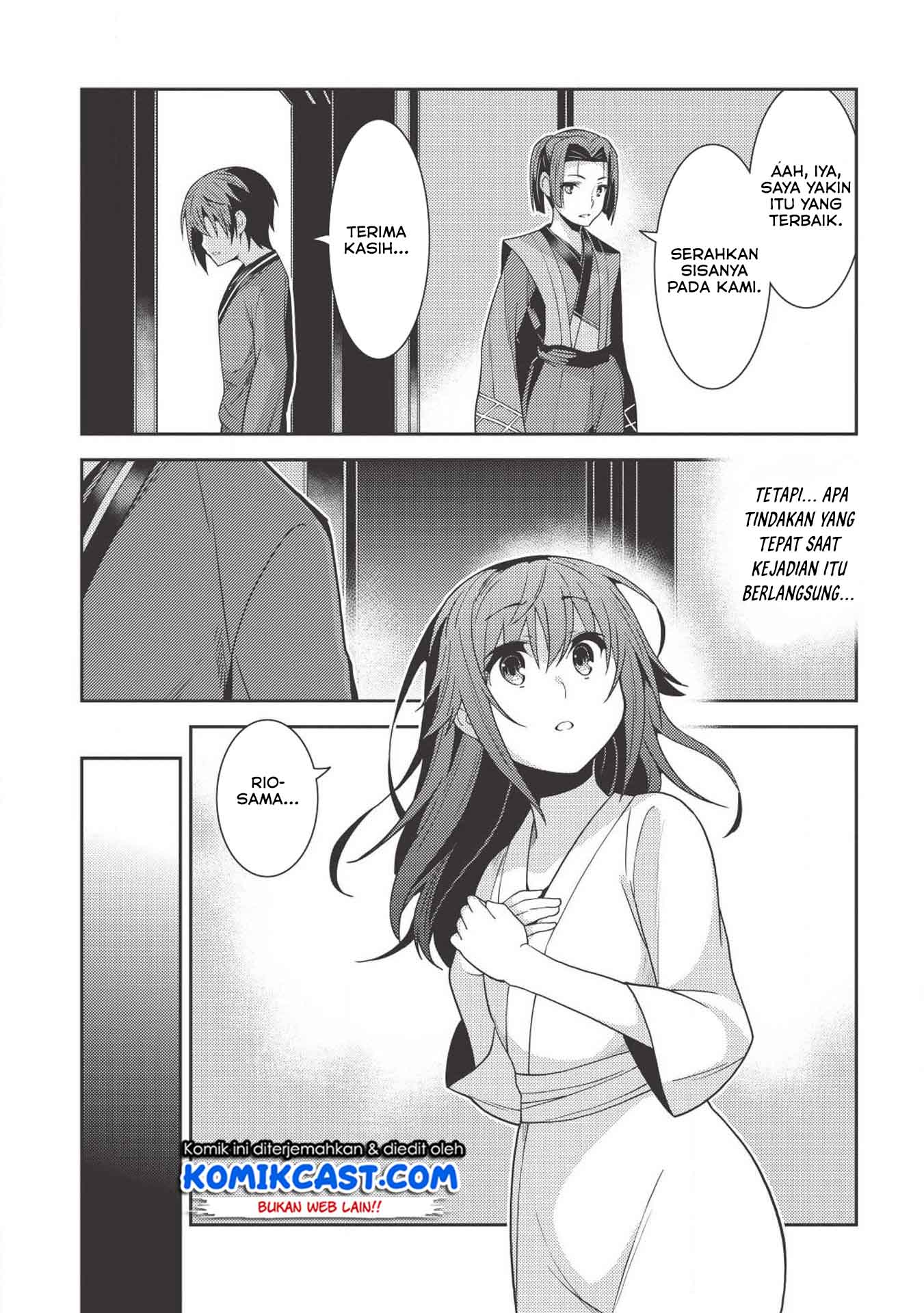 Seirei Gensouki (Minazuki Futago) Chapter 26 - halaman 29