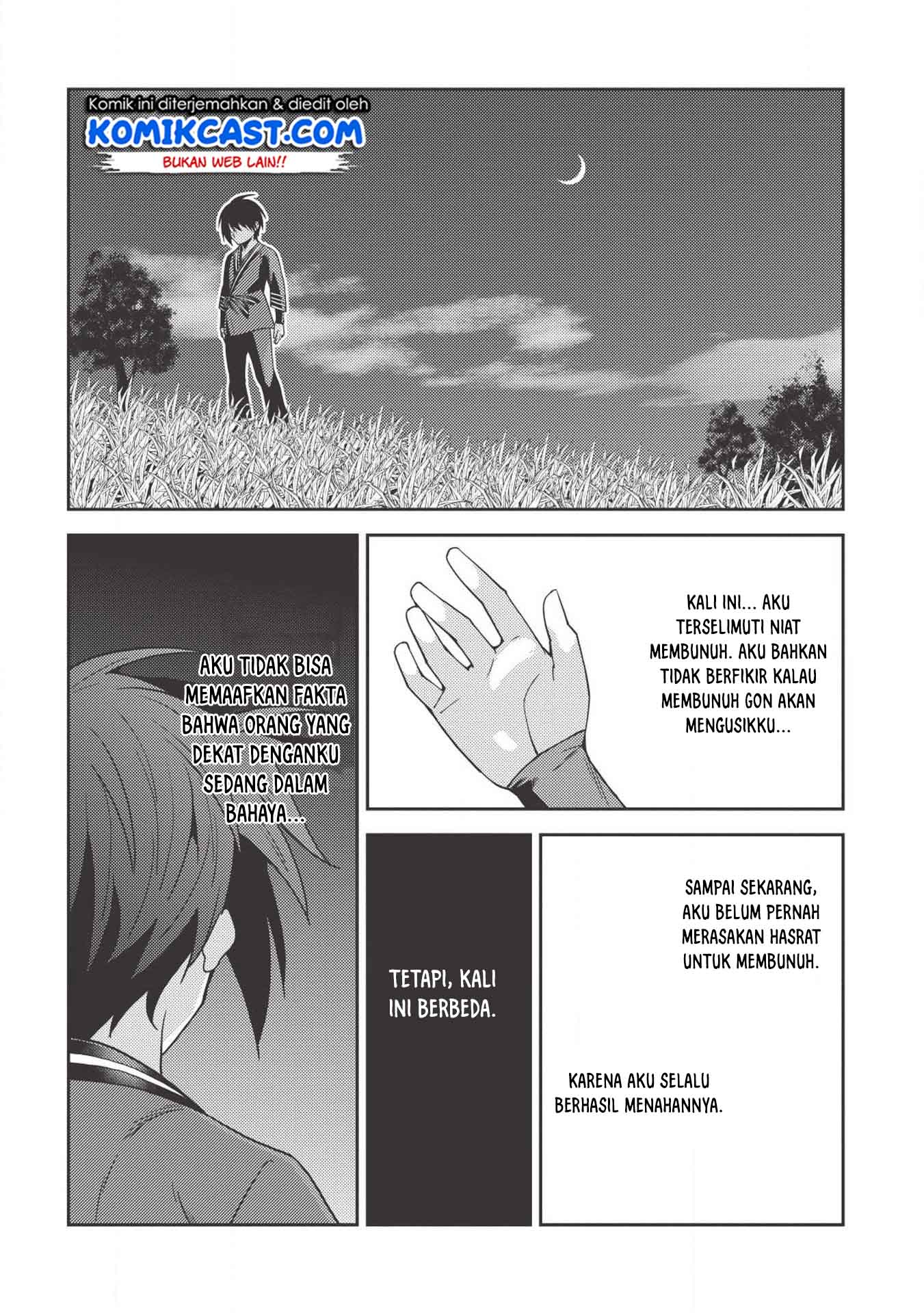 Seirei Gensouki (Minazuki Futago) Chapter 26 - halaman 30