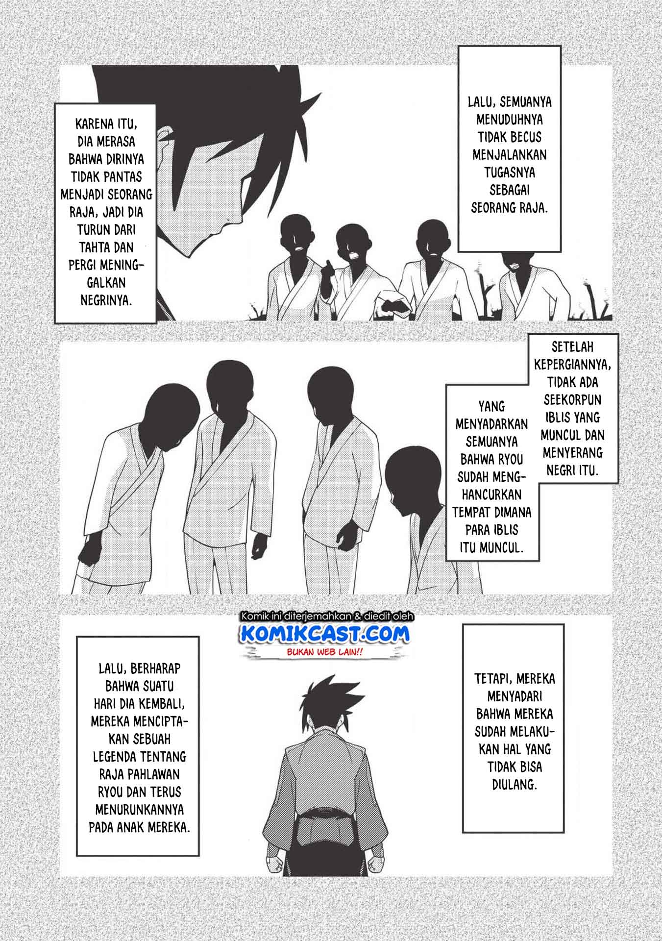 Seirei Gensouki (Minazuki Futago) Chapter 26 - halaman 5
