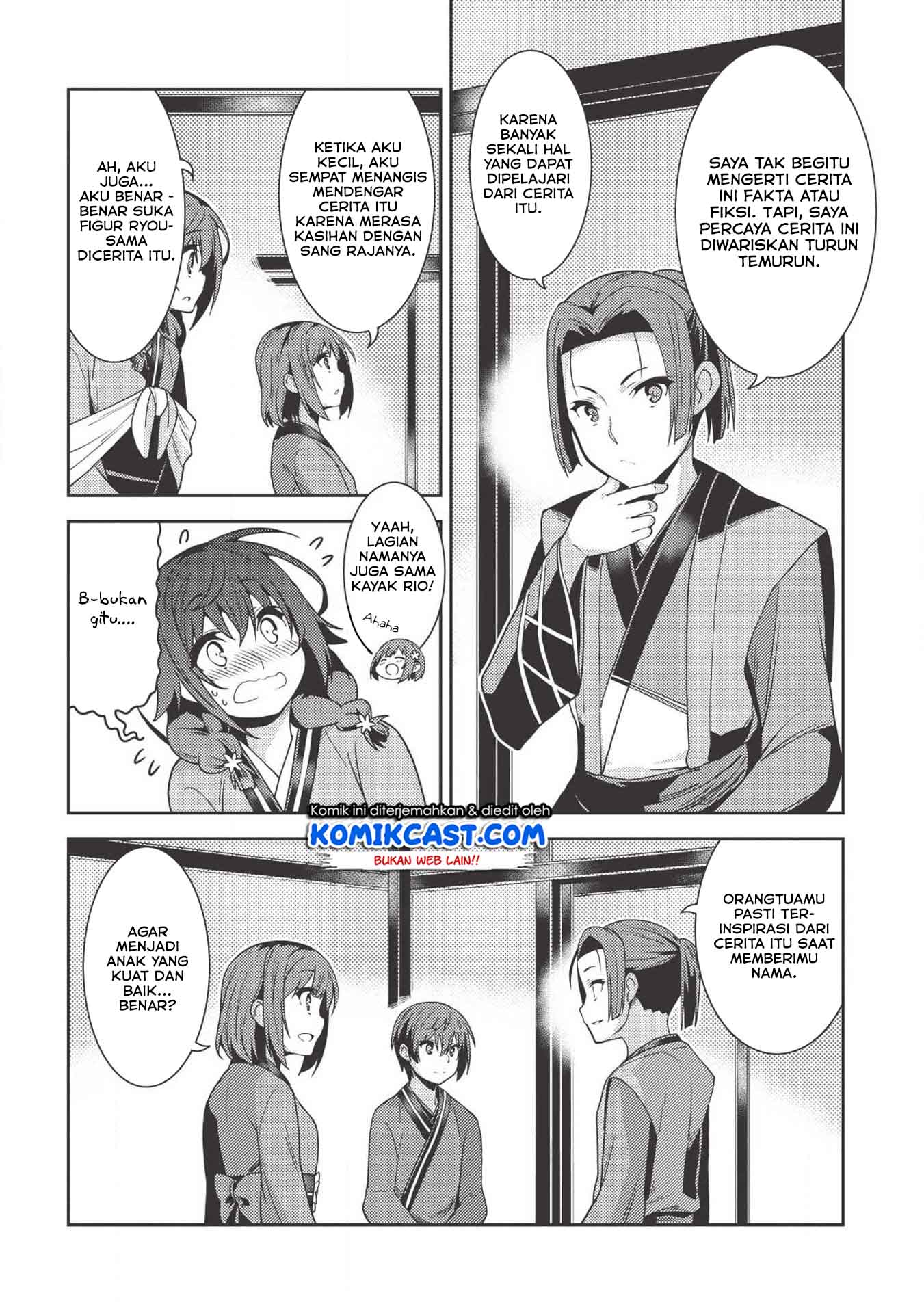 Seirei Gensouki (Minazuki Futago) Chapter 26 - halaman 6