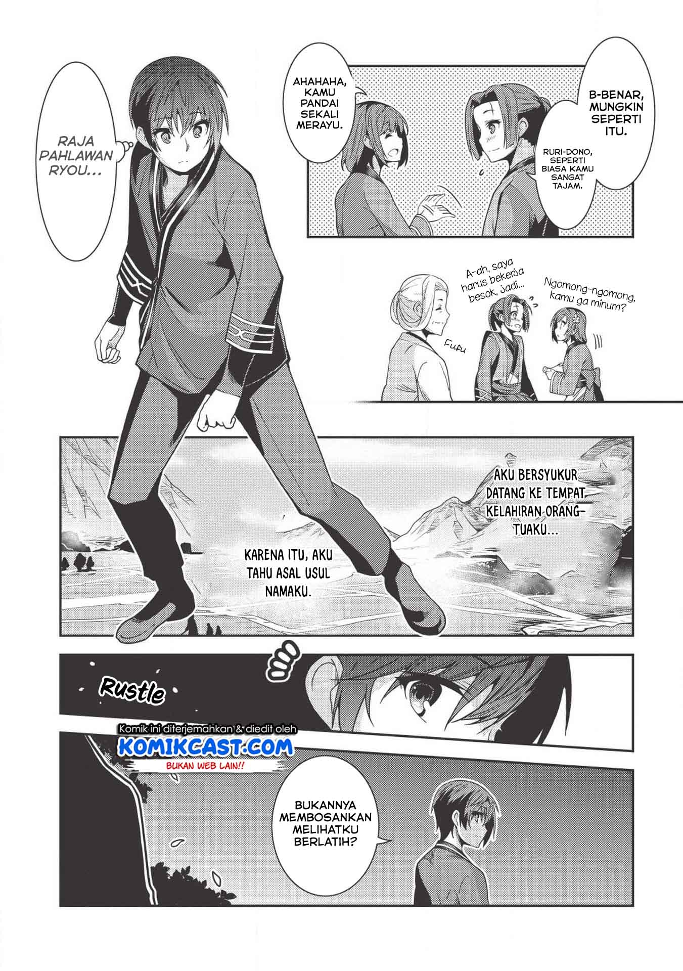 Seirei Gensouki (Minazuki Futago) Chapter 26 - halaman 7