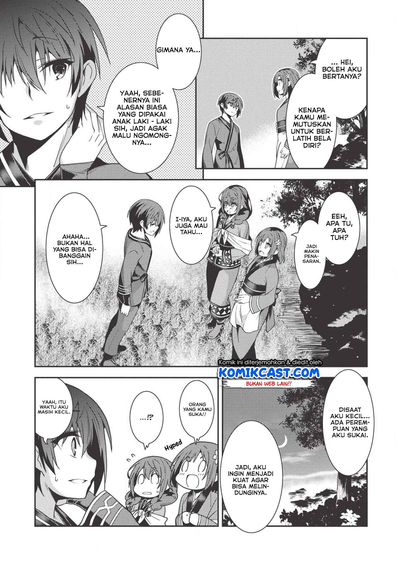 Seirei Gensouki (Minazuki Futago) Chapter 26 - halaman 9