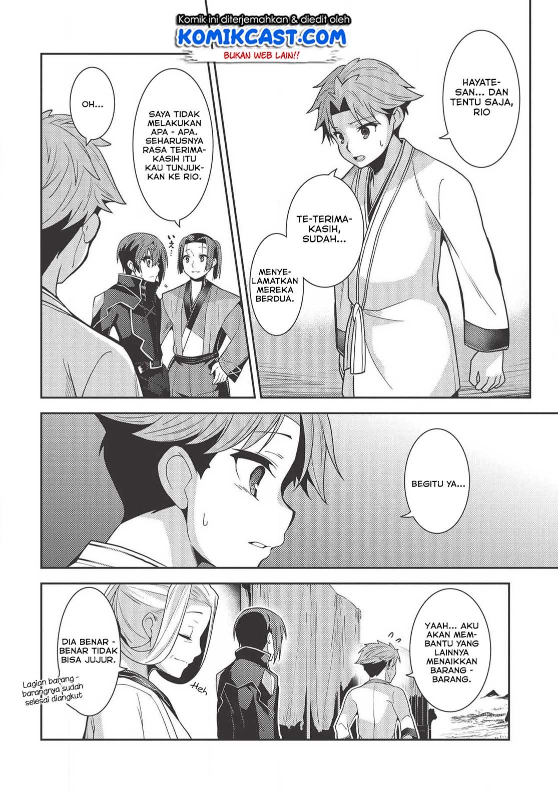 Seirei Gensouki (Minazuki Futago) Chapter 27 - halaman 10