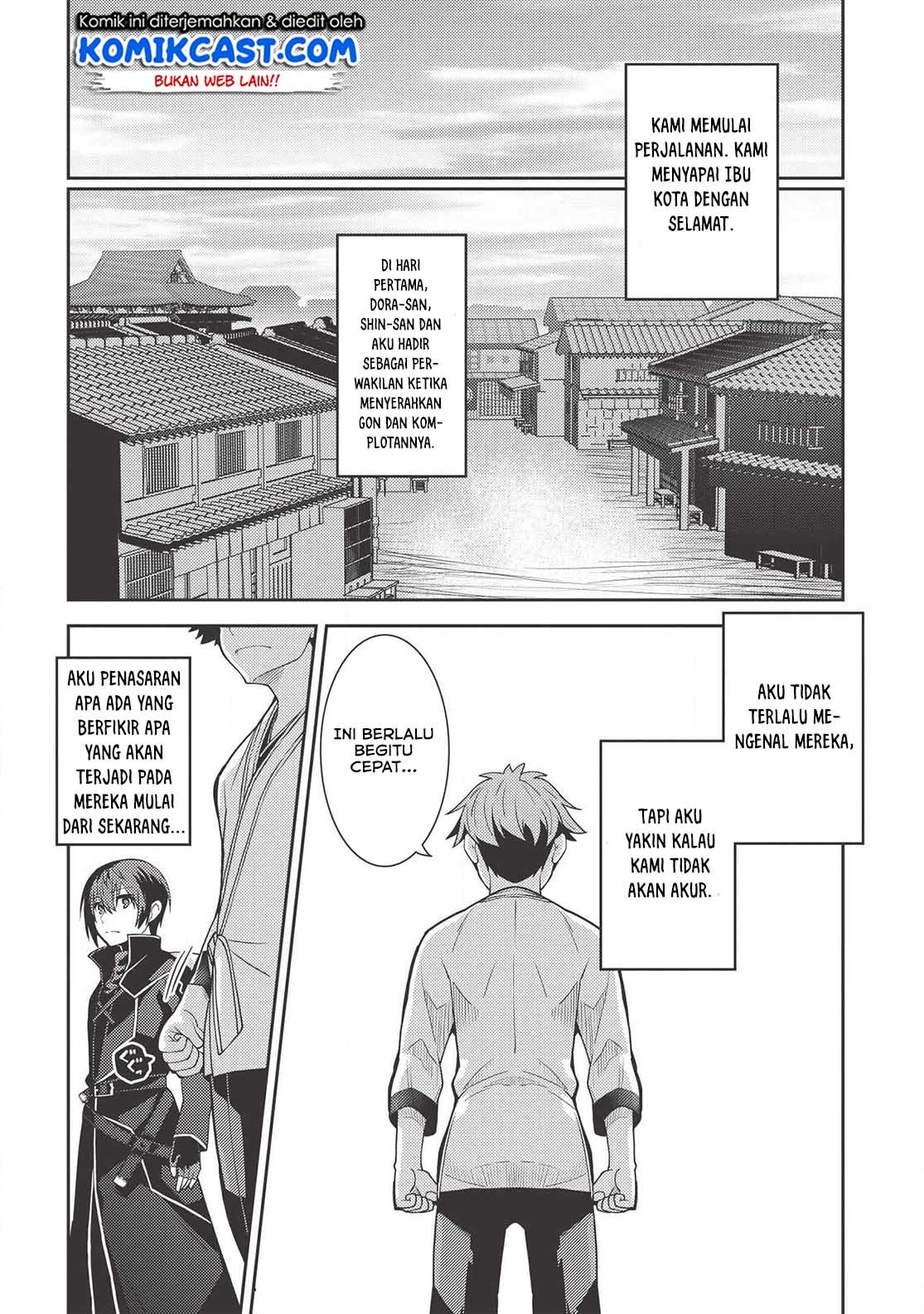 Seirei Gensouki (Minazuki Futago) Chapter 27 - halaman 14