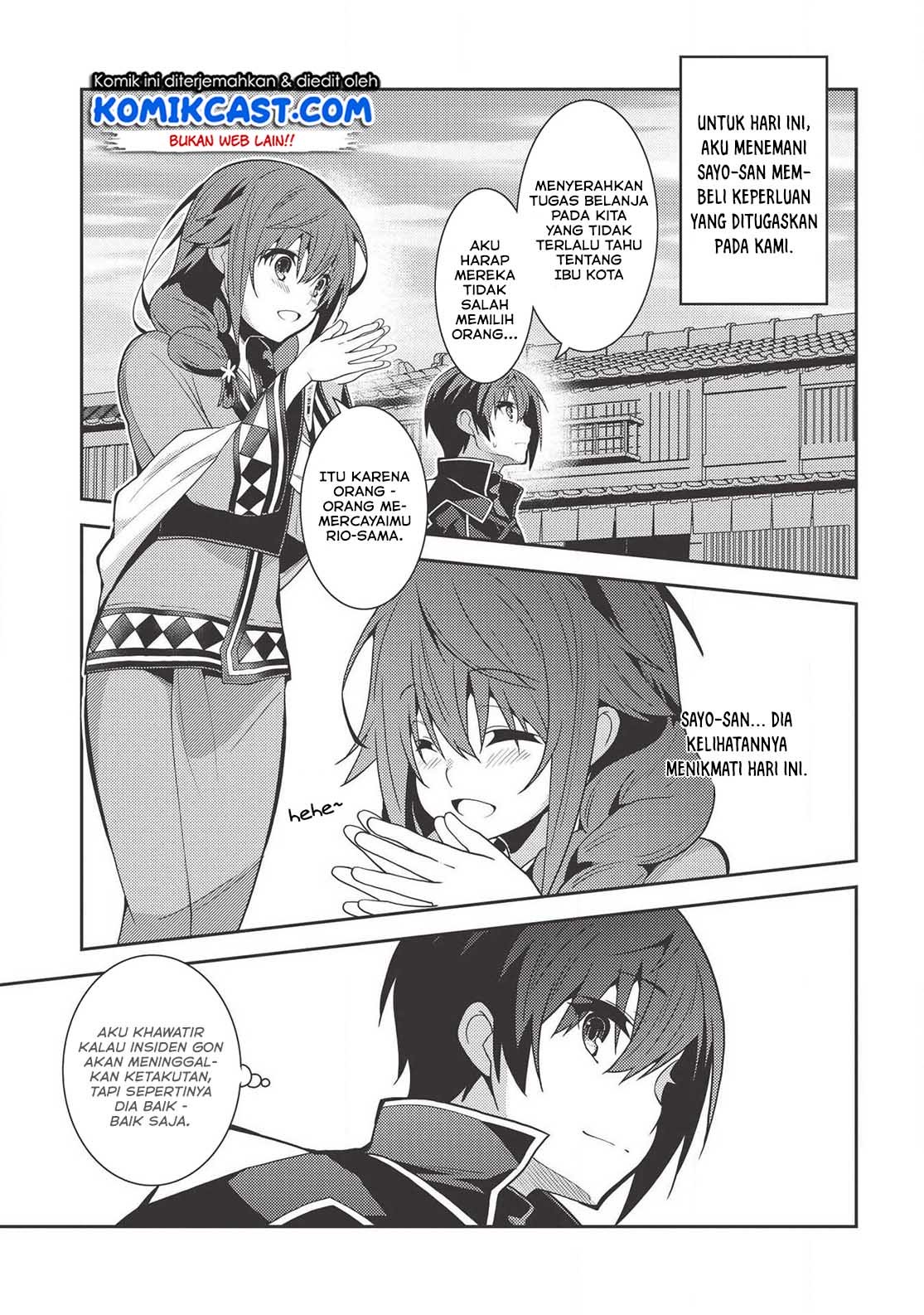 Seirei Gensouki (Minazuki Futago) Chapter 27 - halaman 15
