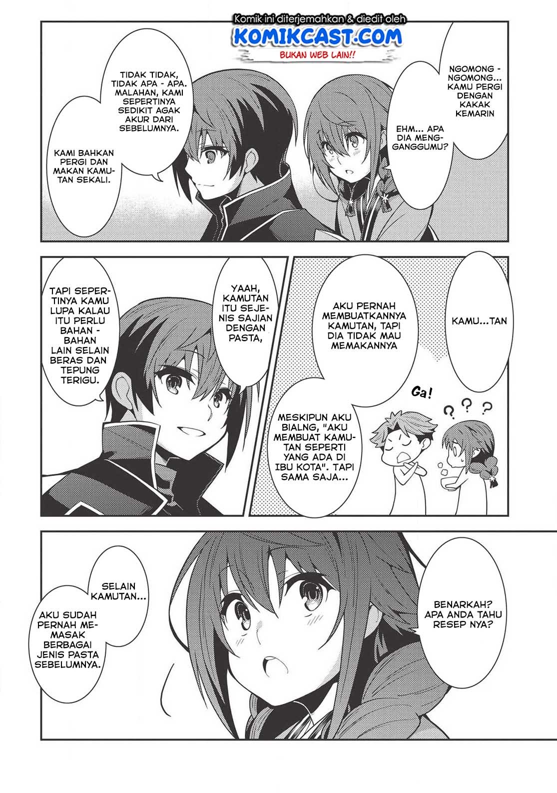 Seirei Gensouki (Minazuki Futago) Chapter 27 - halaman 16