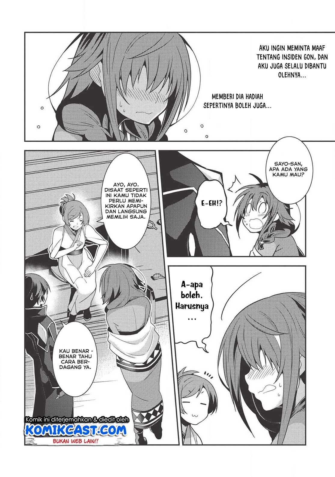 Seirei Gensouki (Minazuki Futago) Chapter 27 - halaman 18