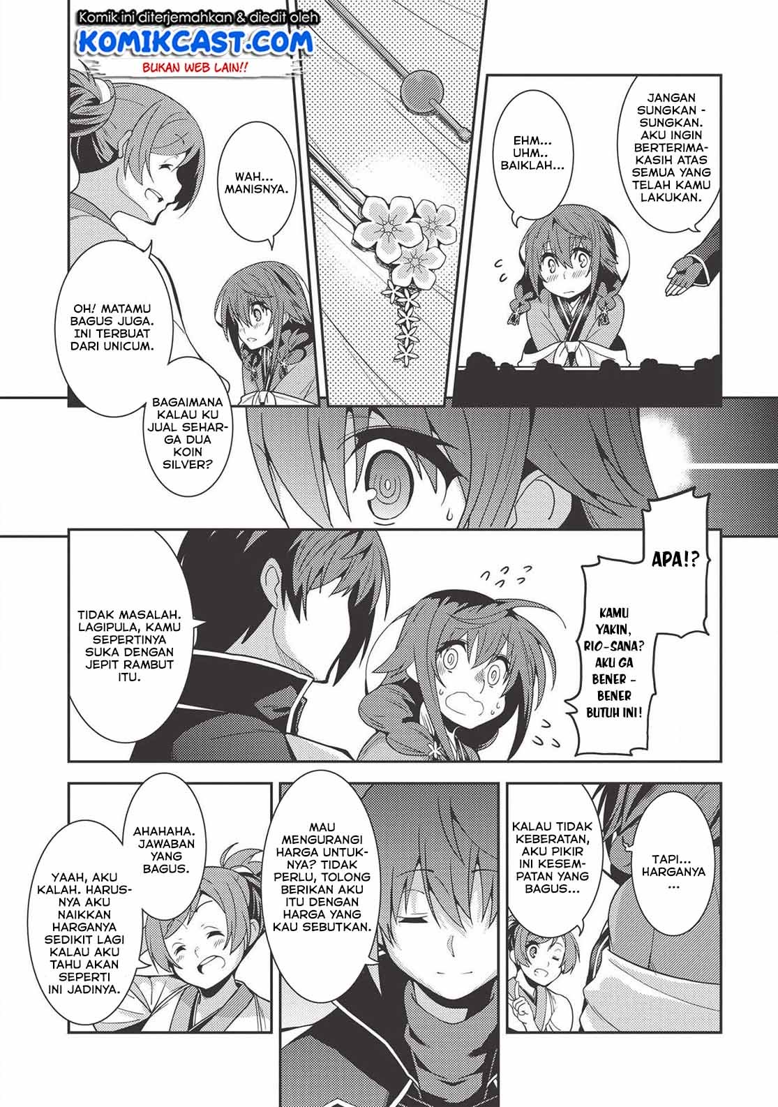 Seirei Gensouki (Minazuki Futago) Chapter 27 - halaman 19