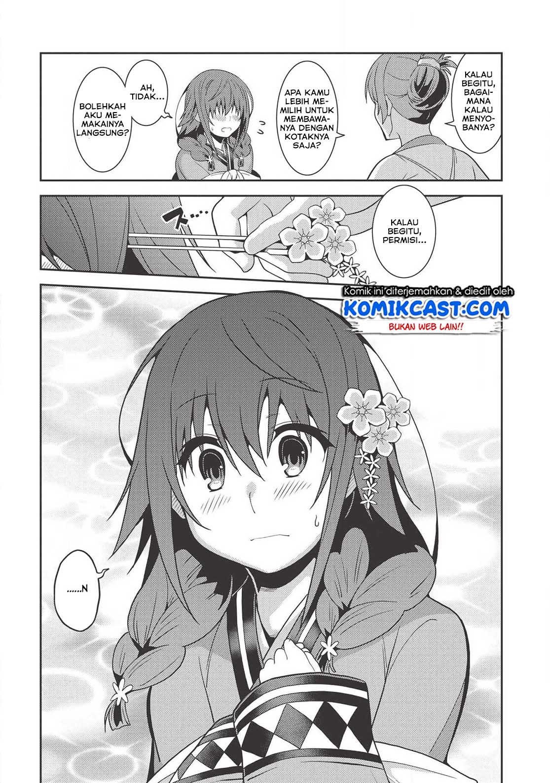 Seirei Gensouki (Minazuki Futago) Chapter 27 - halaman 20