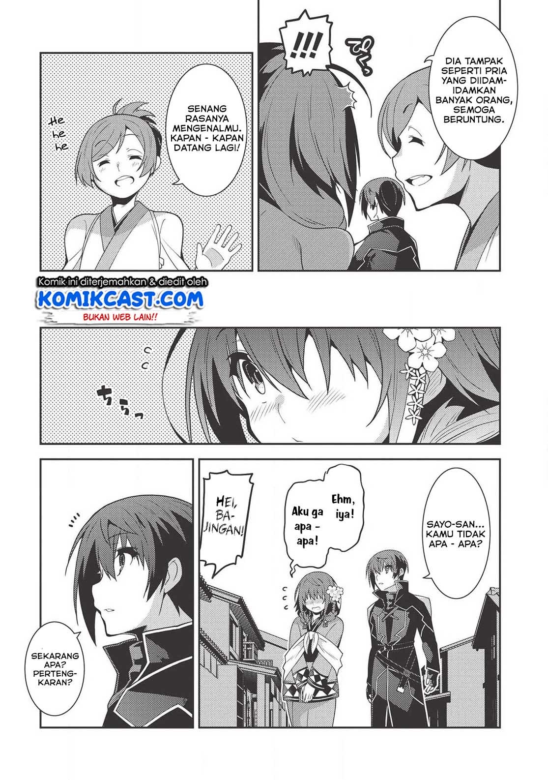 Seirei Gensouki (Minazuki Futago) Chapter 27 - halaman 22