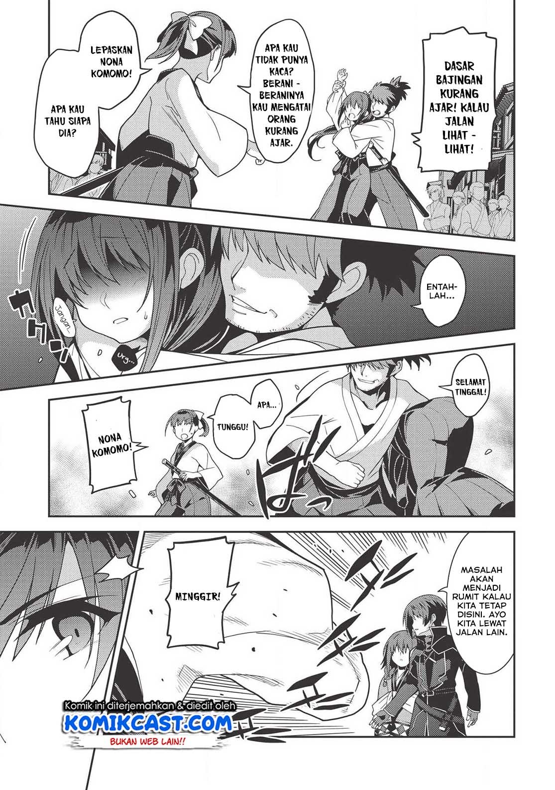 Seirei Gensouki (Minazuki Futago) Chapter 27 - halaman 23