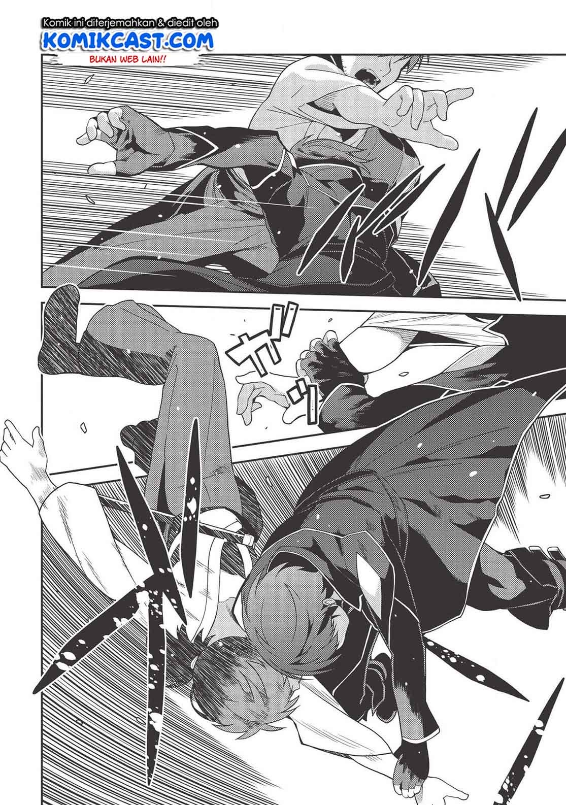 Seirei Gensouki (Minazuki Futago) Chapter 27 - halaman 24